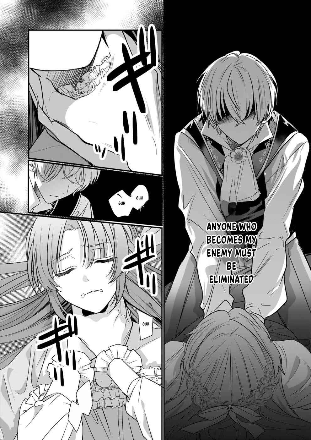 Page 3 Chapter 10 Shiganai Tensei Reijou wa Heion ni Kurashitai