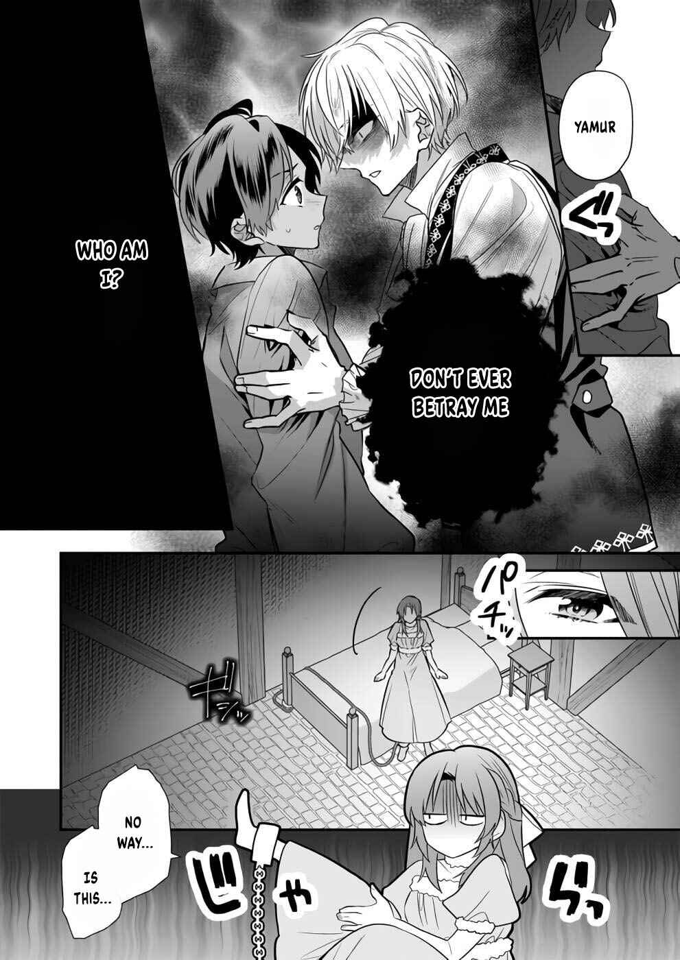 Page 7 Chapter 10 Shiganai Tensei Reijou wa Heion ni Kurashitai