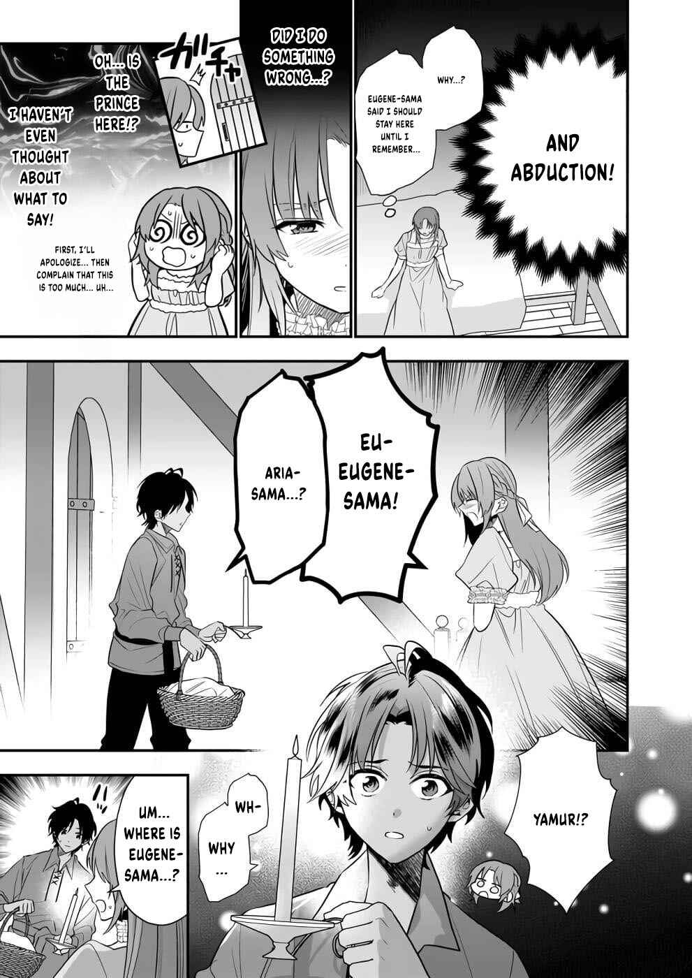 Page 8 Chapter 10 Shiganai Tensei Reijou wa Heion ni Kurashitai