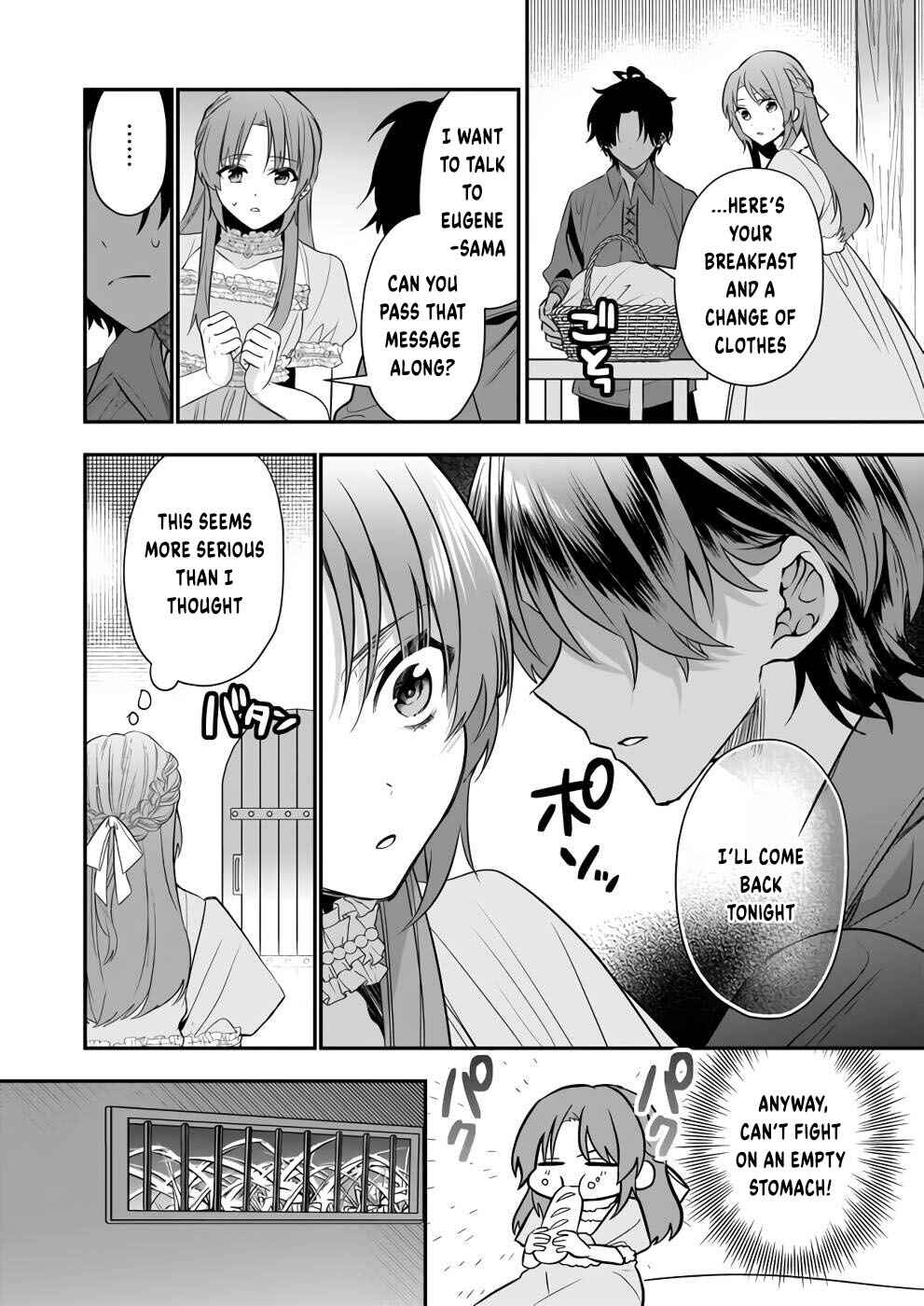Page 9 Chapter 10 Shiganai Tensei Reijou wa Heion ni Kurashitai