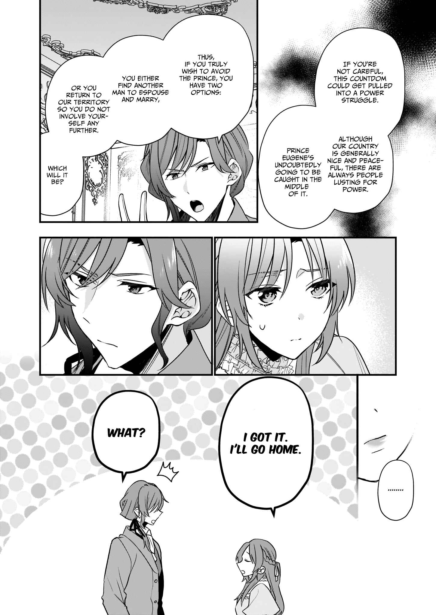 Page 7 Chapter 5 Shiganai Tensei Reijou wa Heion ni Kurashitai