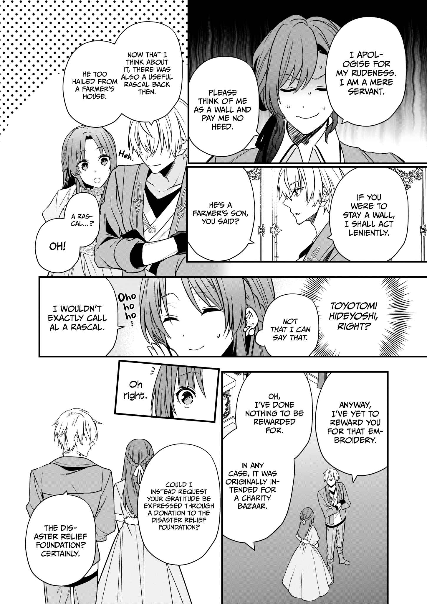 Page 15 Chapter 3 Shiganai Tensei Reijou wa Heion ni Kurashitai
