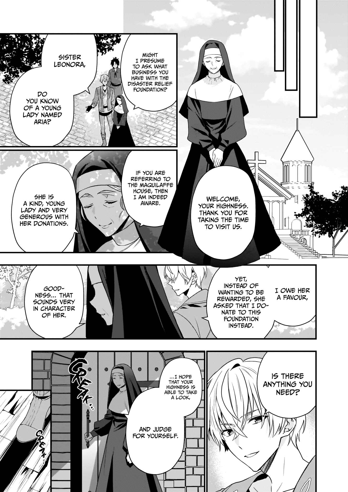 Page 16 Chapter 3 Shiganai Tensei Reijou wa Heion ni Kurashitai