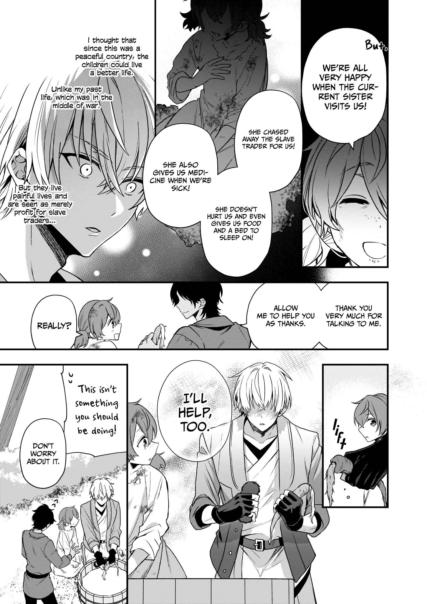 Page 20 Chapter 3 Shiganai Tensei Reijou wa Heion ni Kurashitai