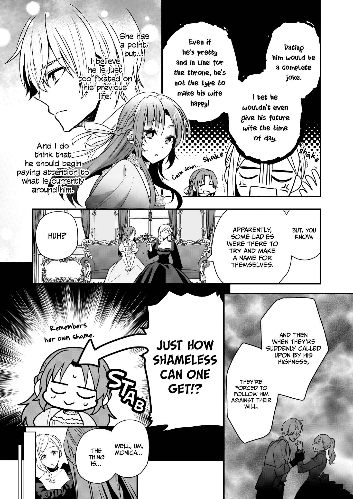 Page 5 Chapter 3 Shiganai Tensei Reijou wa Heion ni Kurashitai