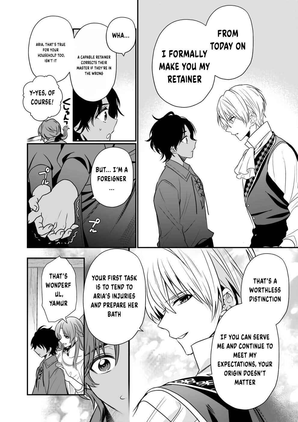 Page 13 Chapter 11 Shiganai Tensei Reijou wa Heion ni Kurashitai