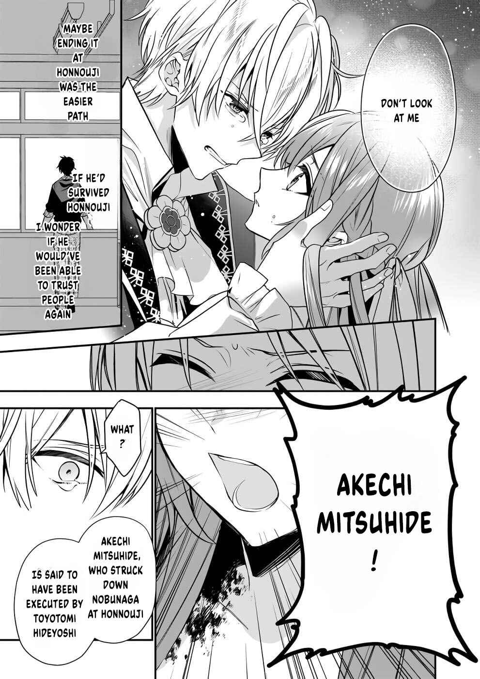Page 4 Chapter 11 Shiganai Tensei Reijou wa Heion ni Kurashitai