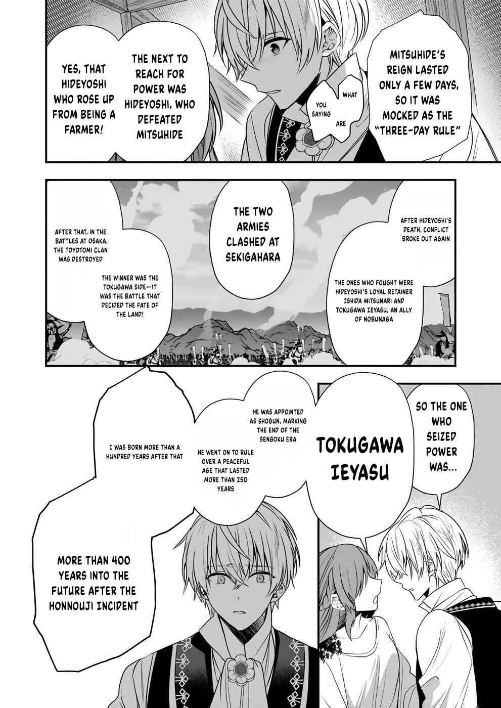 Page 5 Chapter 11 Shiganai Tensei Reijou wa Heion ni Kurashitai