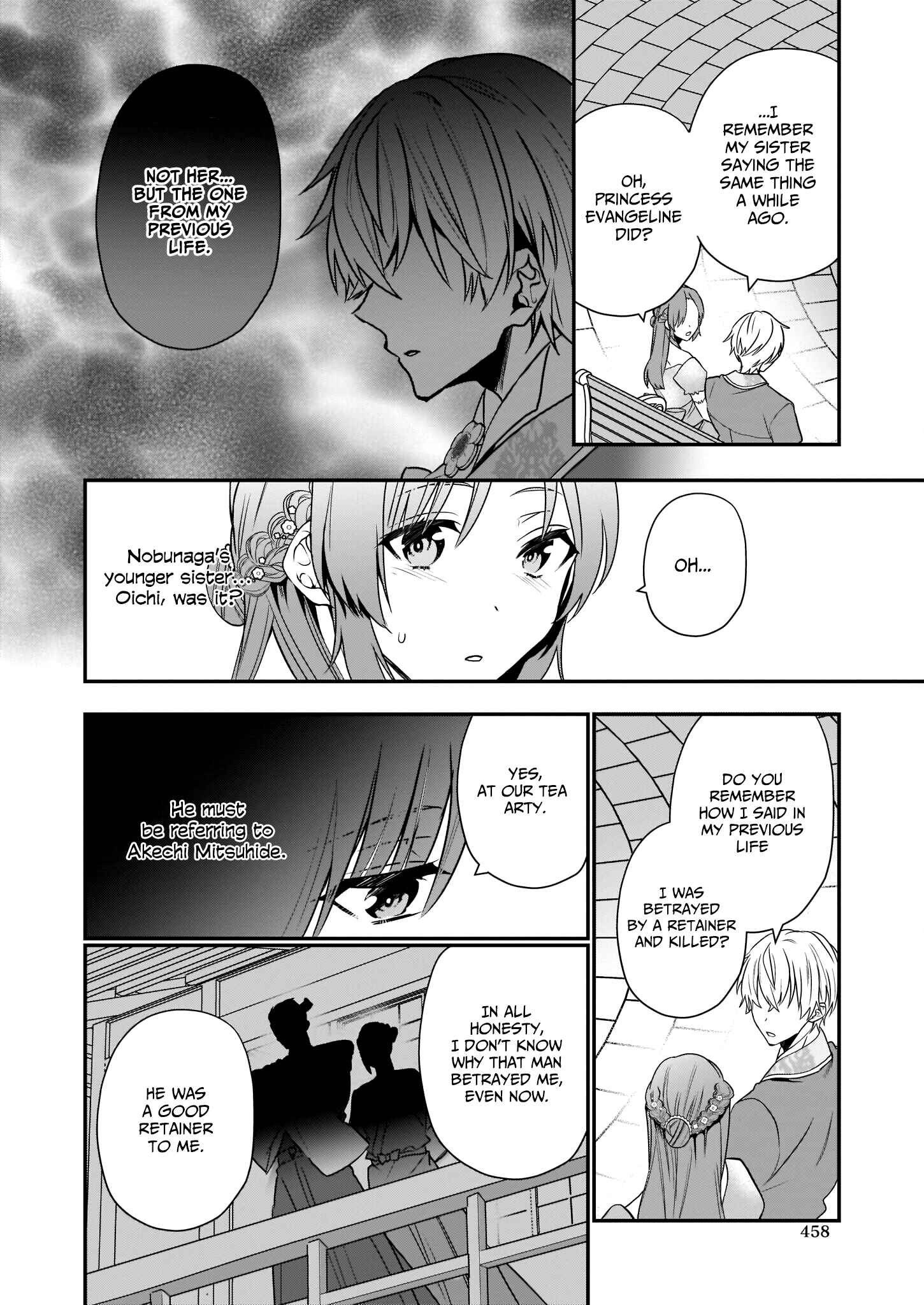 Page 17 Chapter 4 Shiganai Tensei Reijou wa Heion ni Kurashitai