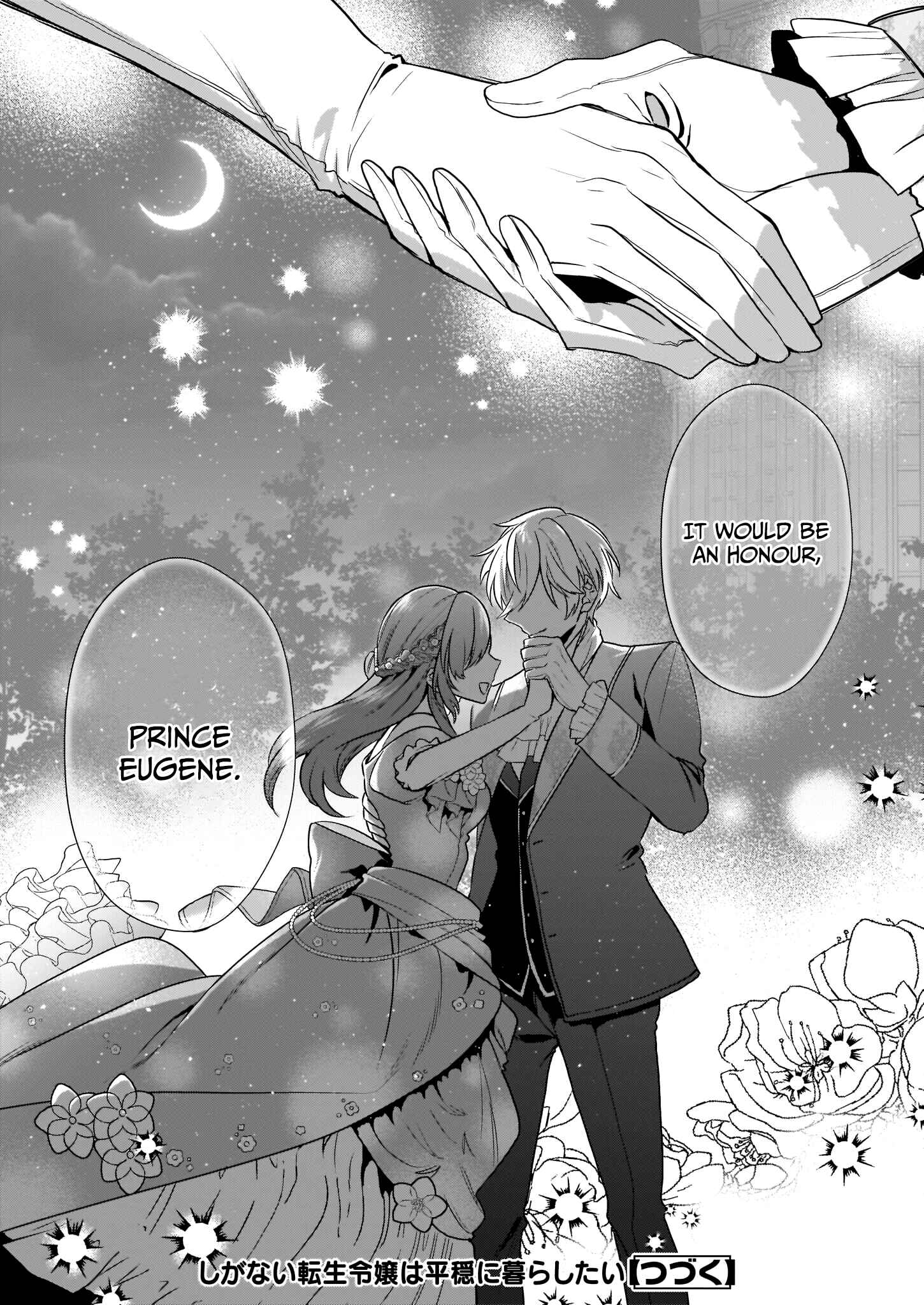 Page 25 Chapter 4 Shiganai Tensei Reijou wa Heion ni Kurashitai