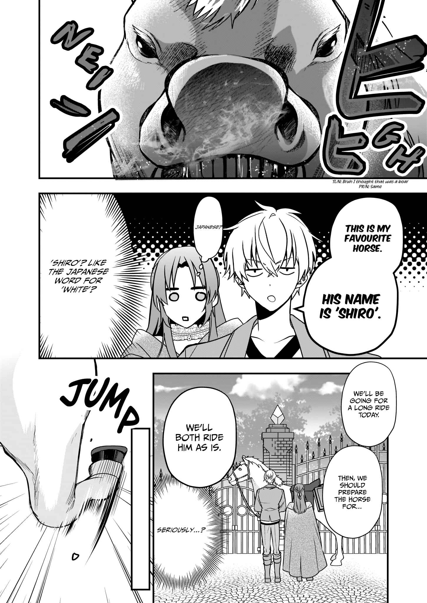 Page 5 Chapter 6 Shiganai Tensei Reijou wa Heion ni Kurashitai