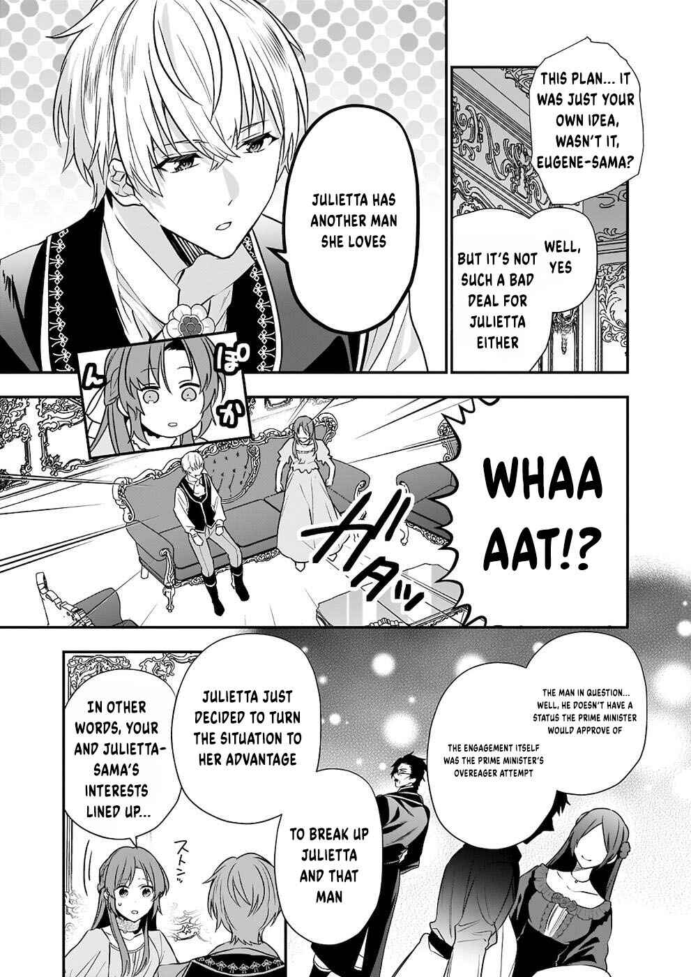 Page 12 Chapter 8 Shiganai Tensei Reijou wa Heion ni Kurashitai