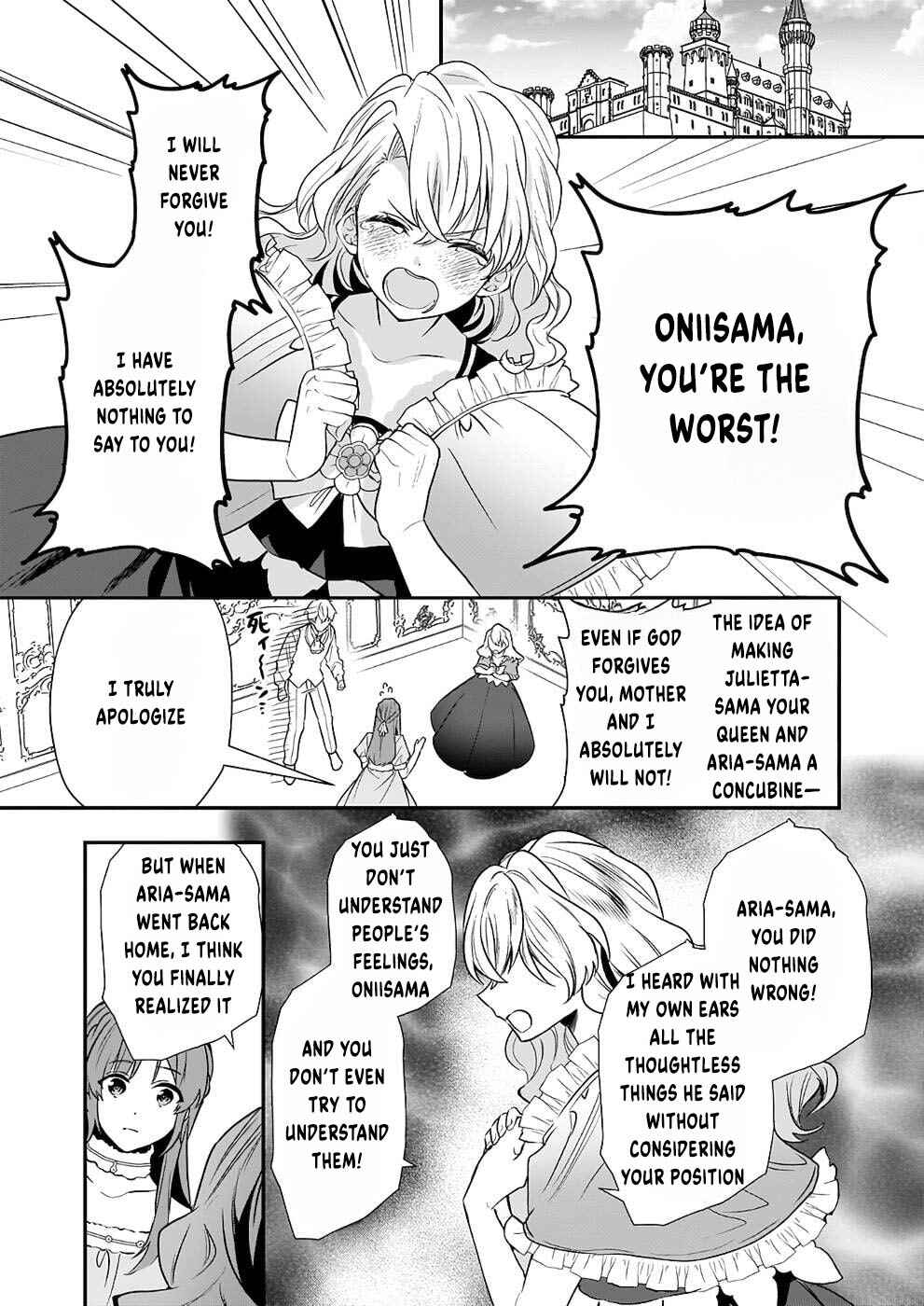 Page 20 Chapter 8 Shiganai Tensei Reijou wa Heion ni Kurashitai