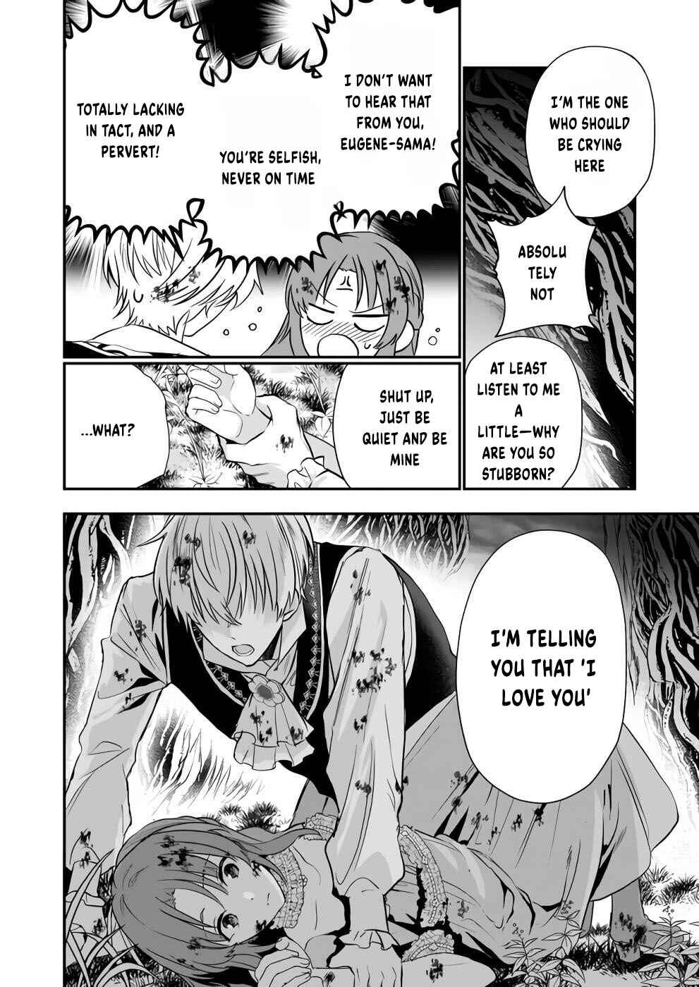 Page 5 Chapter 8 Shiganai Tensei Reijou wa Heion ni Kurashitai