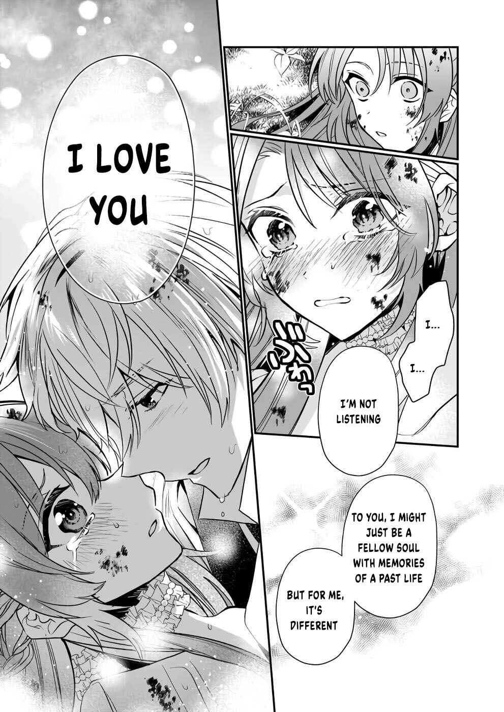 Page 6 Chapter 8 Shiganai Tensei Reijou wa Heion ni Kurashitai