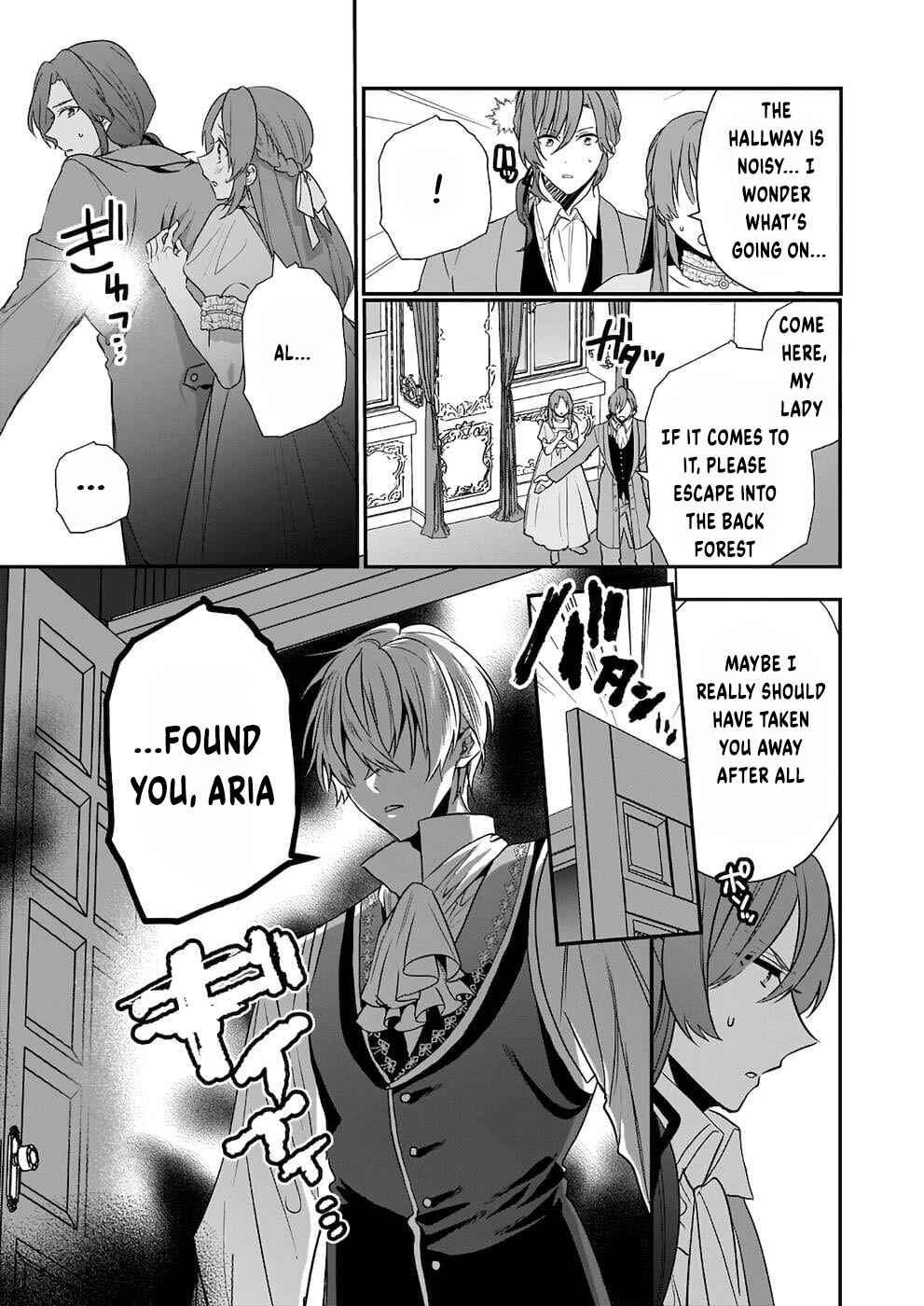 Page 26 Chapter 7 Shiganai Tensei Reijou wa Heion ni Kurashitai
