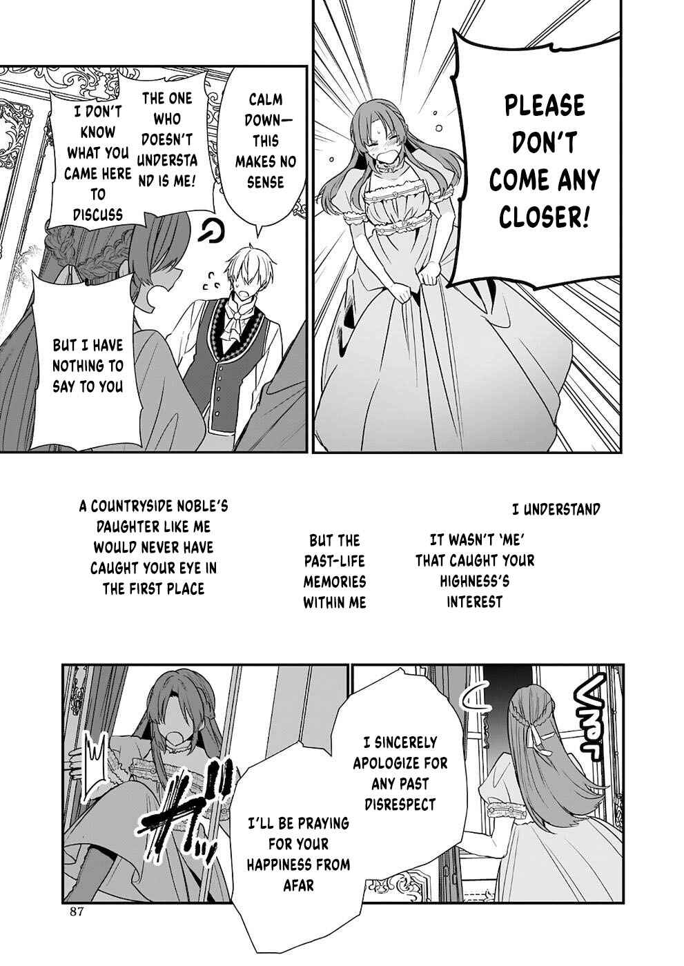 Page 28 Chapter 7 Shiganai Tensei Reijou wa Heion ni Kurashitai