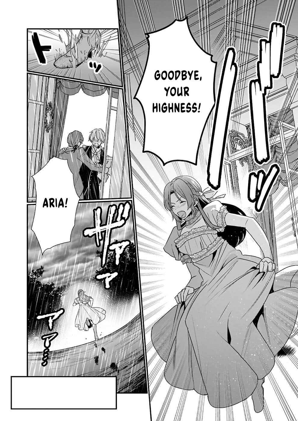 Page 29 Chapter 7 Shiganai Tensei Reijou wa Heion ni Kurashitai