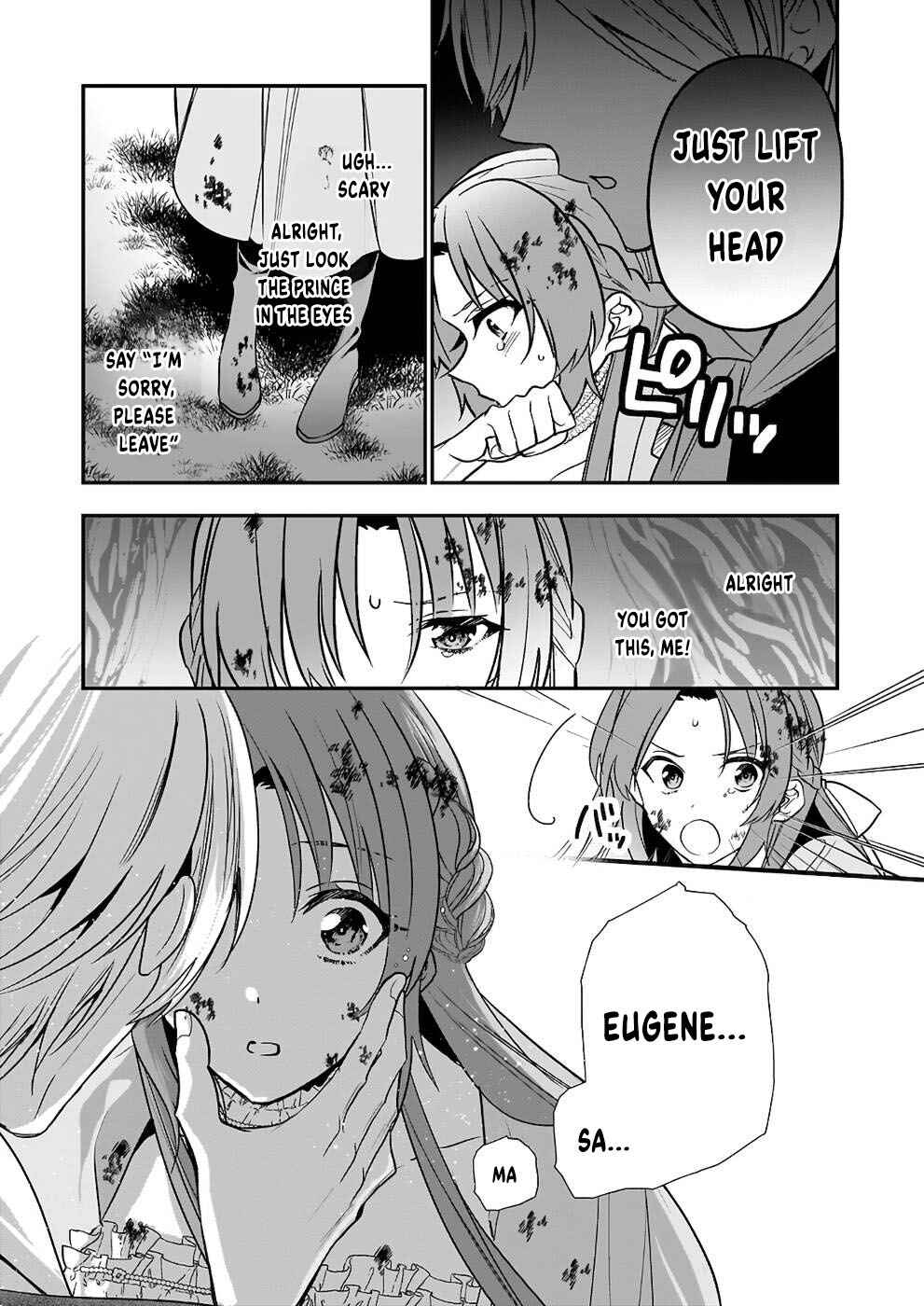Page 36 Chapter 7 Shiganai Tensei Reijou wa Heion ni Kurashitai
