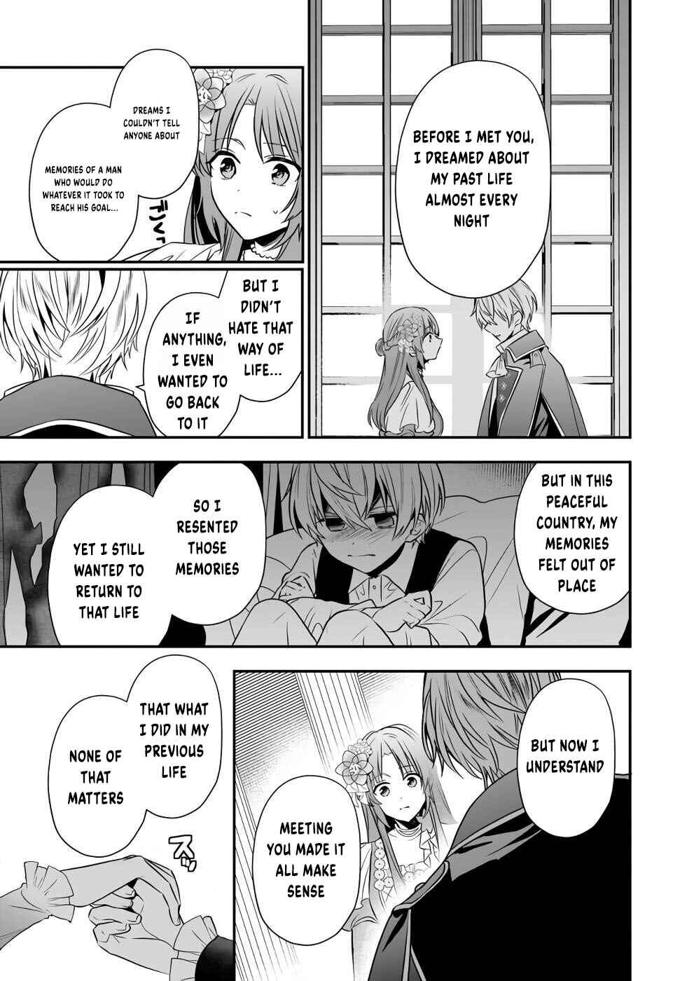 Page 10 Chapter 12 Shiganai Tensei Reijou wa Heion ni Kurashitai