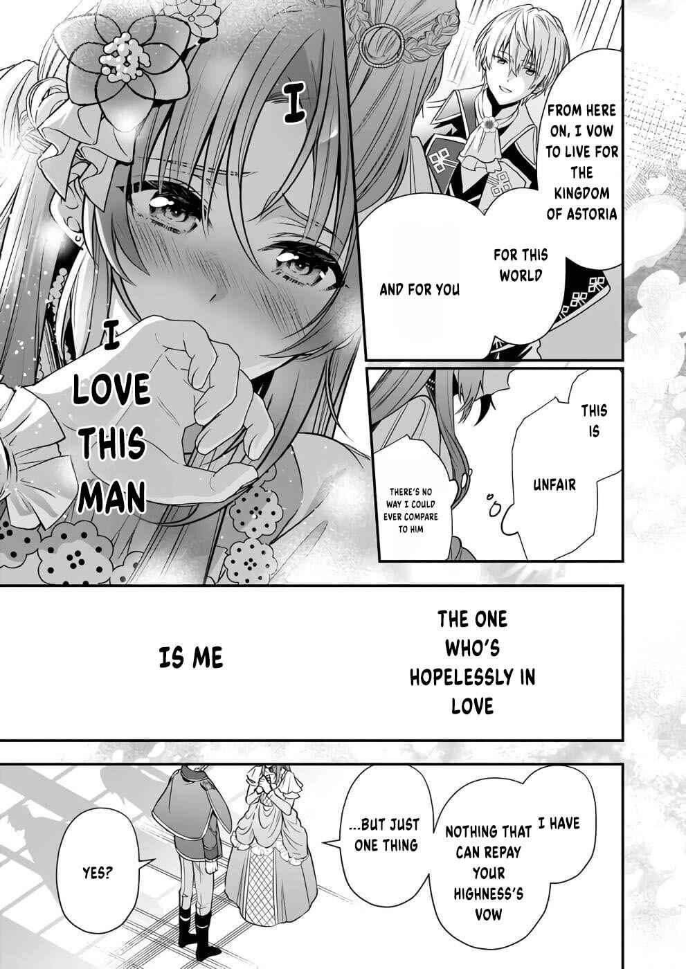 Page 12 Chapter 12 Shiganai Tensei Reijou wa Heion ni Kurashitai