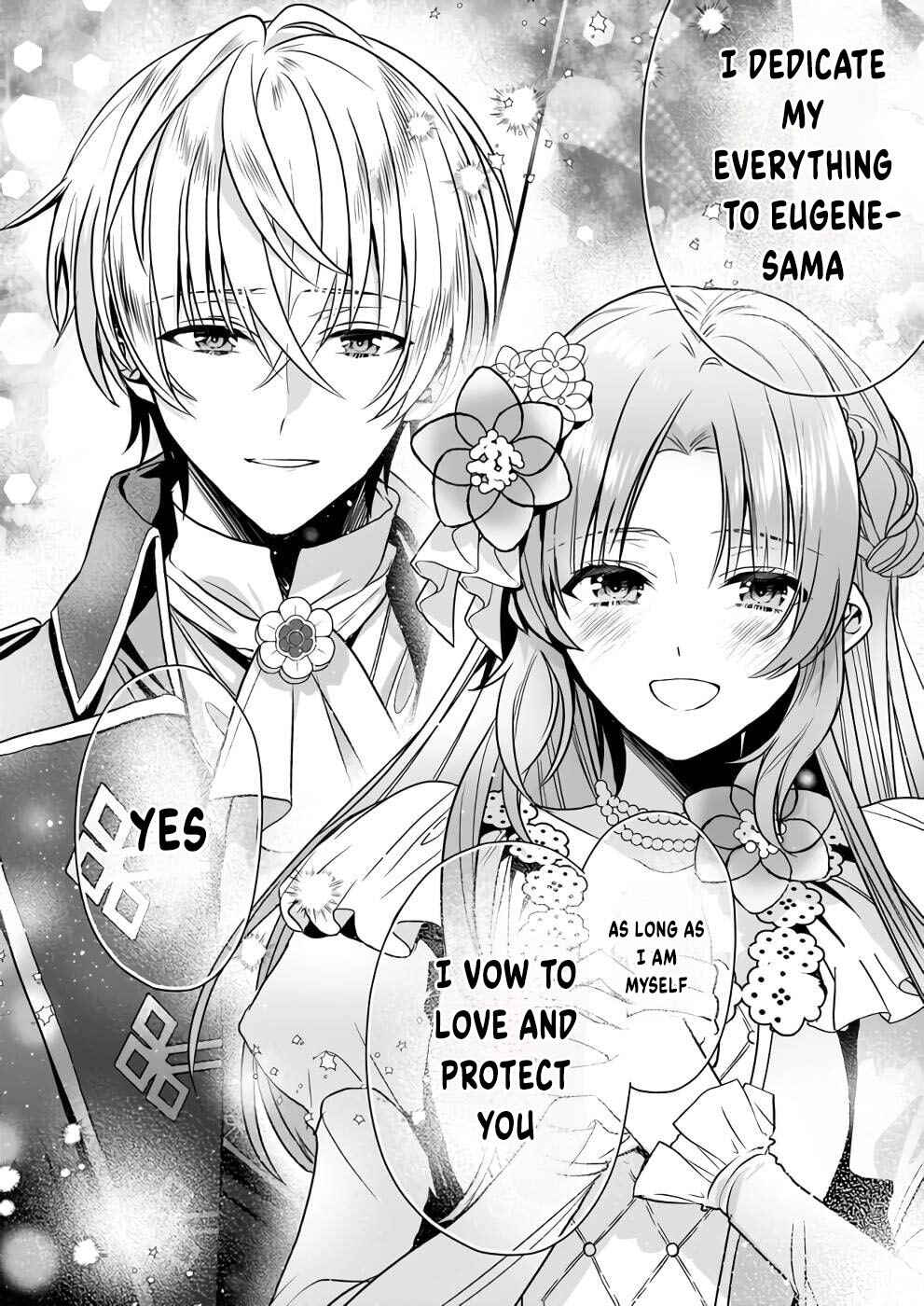 Page 13 Chapter 12 Shiganai Tensei Reijou wa Heion ni Kurashitai