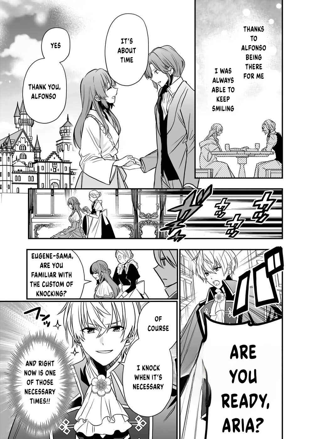 Page 6 Chapter 12 Shiganai Tensei Reijou wa Heion ni Kurashitai