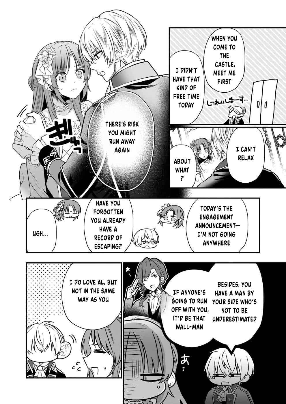 Page 7 Chapter 12 Shiganai Tensei Reijou wa Heion ni Kurashitai