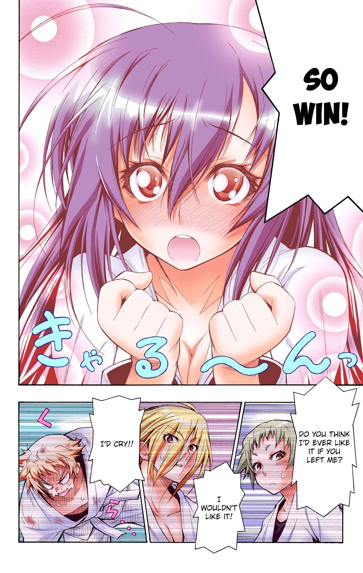 Page 10 Chapter 6 Medaka Box (Official Colored)