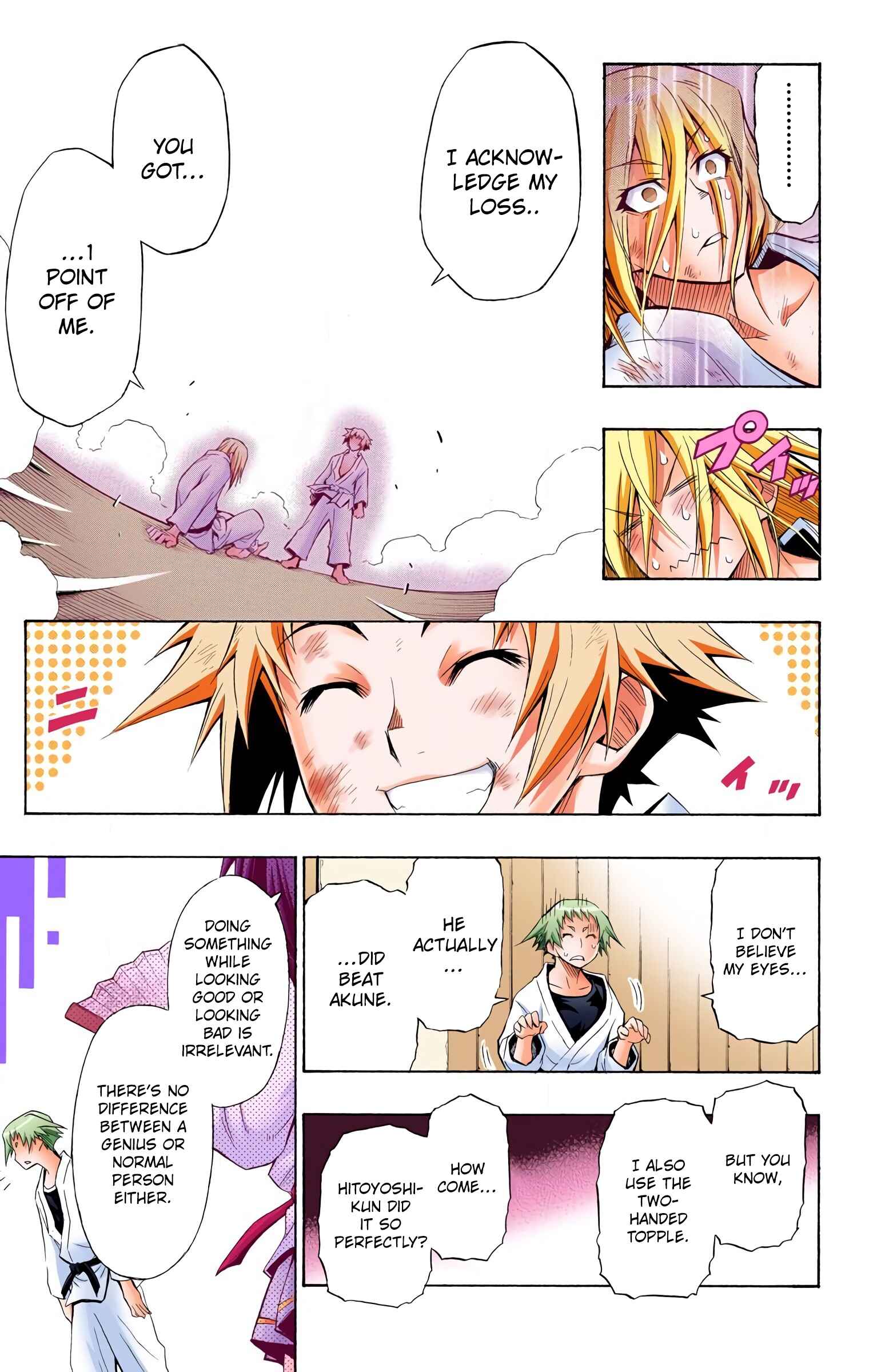 Page 13 Chapter 6 Medaka Box (Official Colored)