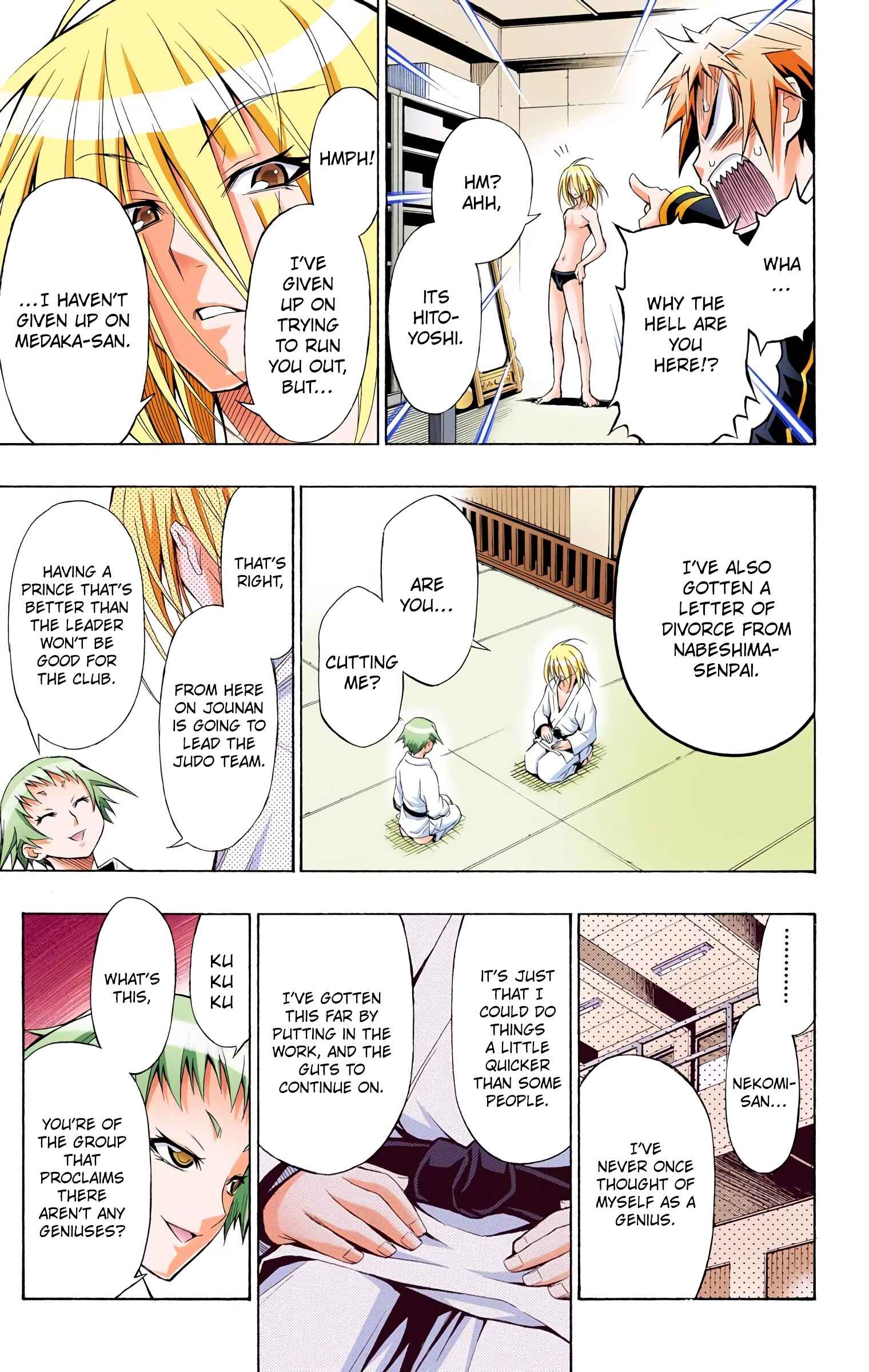 Page 17 Chapter 6 Medaka Box (Official Colored)