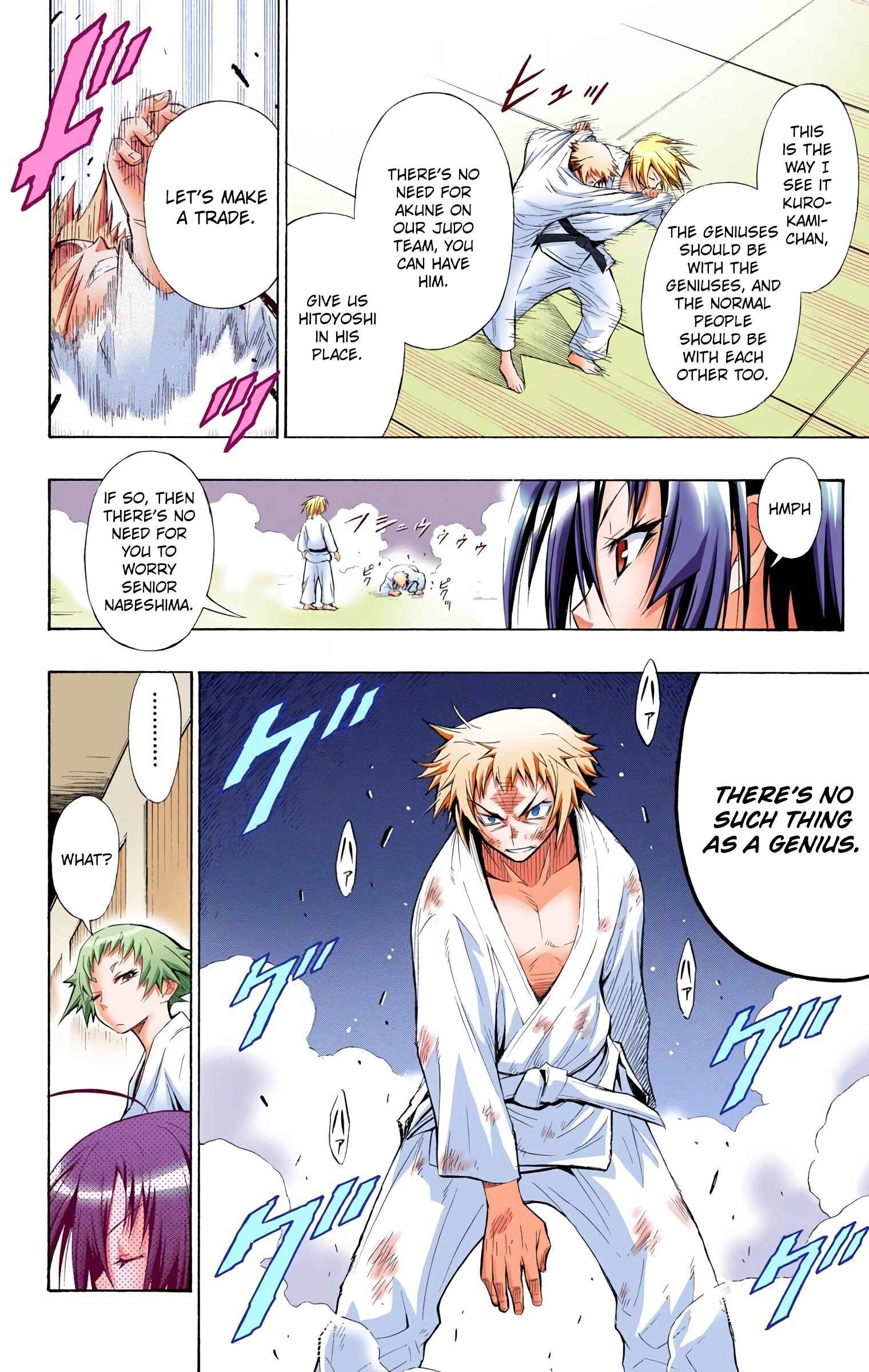 Page 6 Chapter 6 Medaka Box (Official Colored)