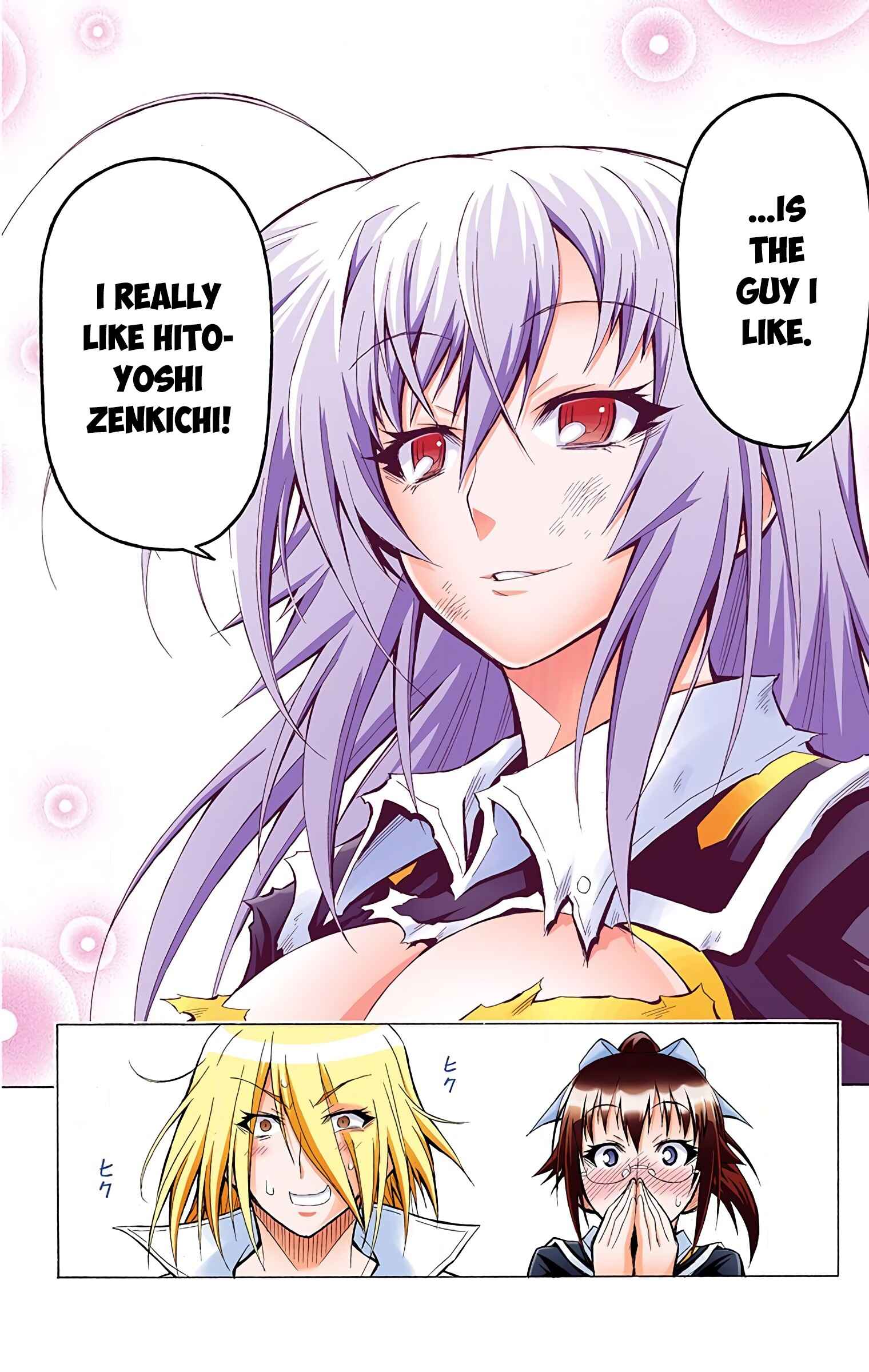 Page 10 Chapter 35 Medaka Box (Official Colored)