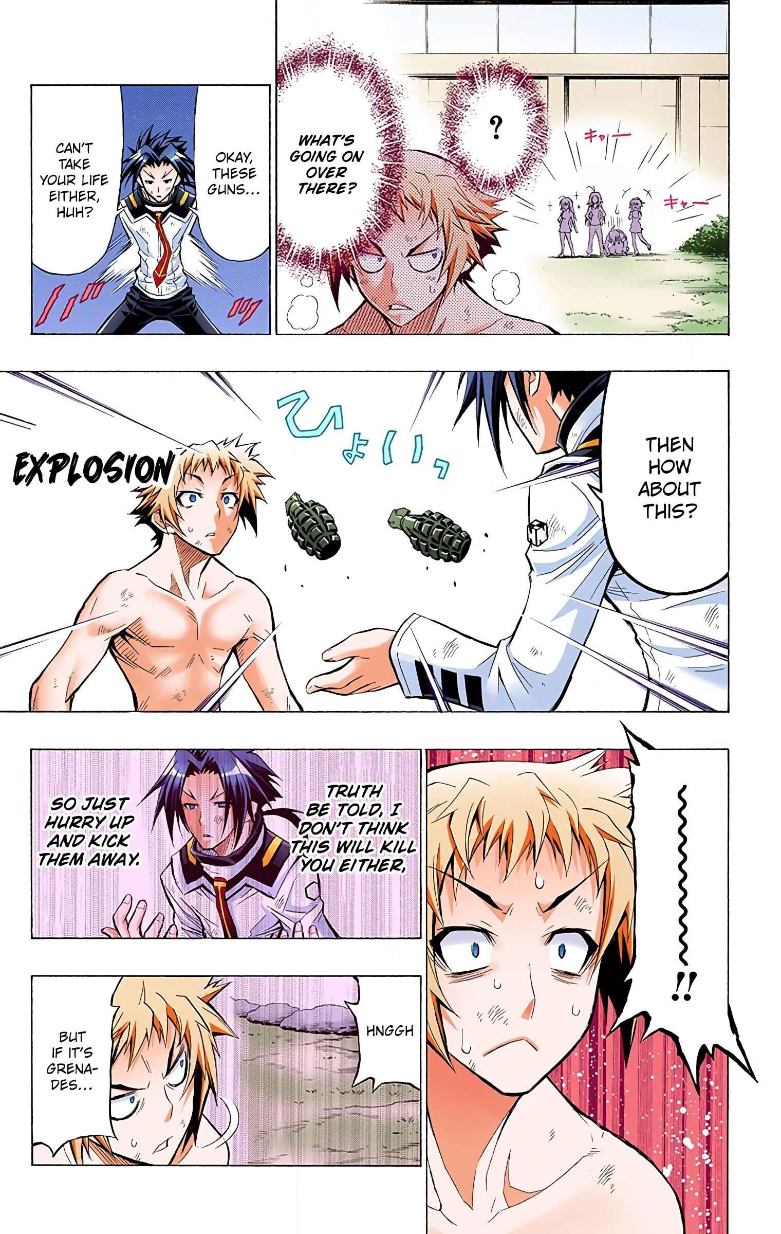 Page 11 Chapter 35 Medaka Box (Official Colored)