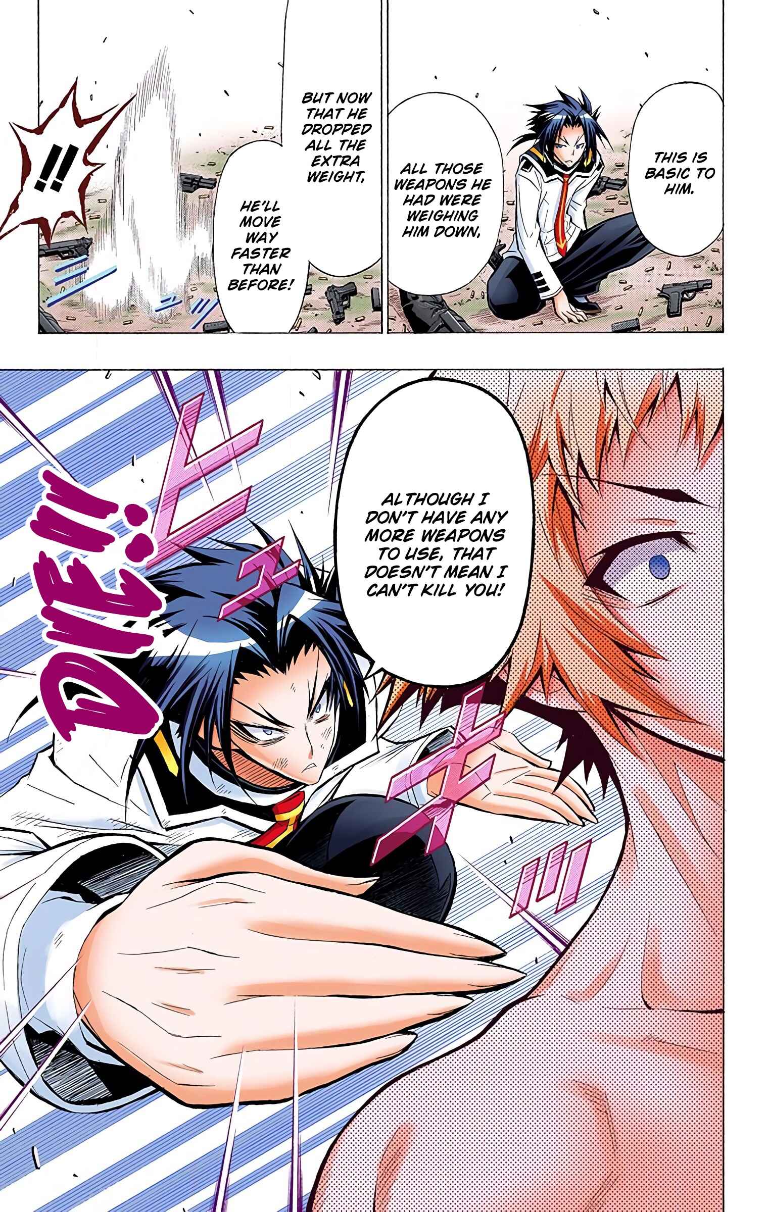 Page 15 Chapter 35 Medaka Box (Official Colored)