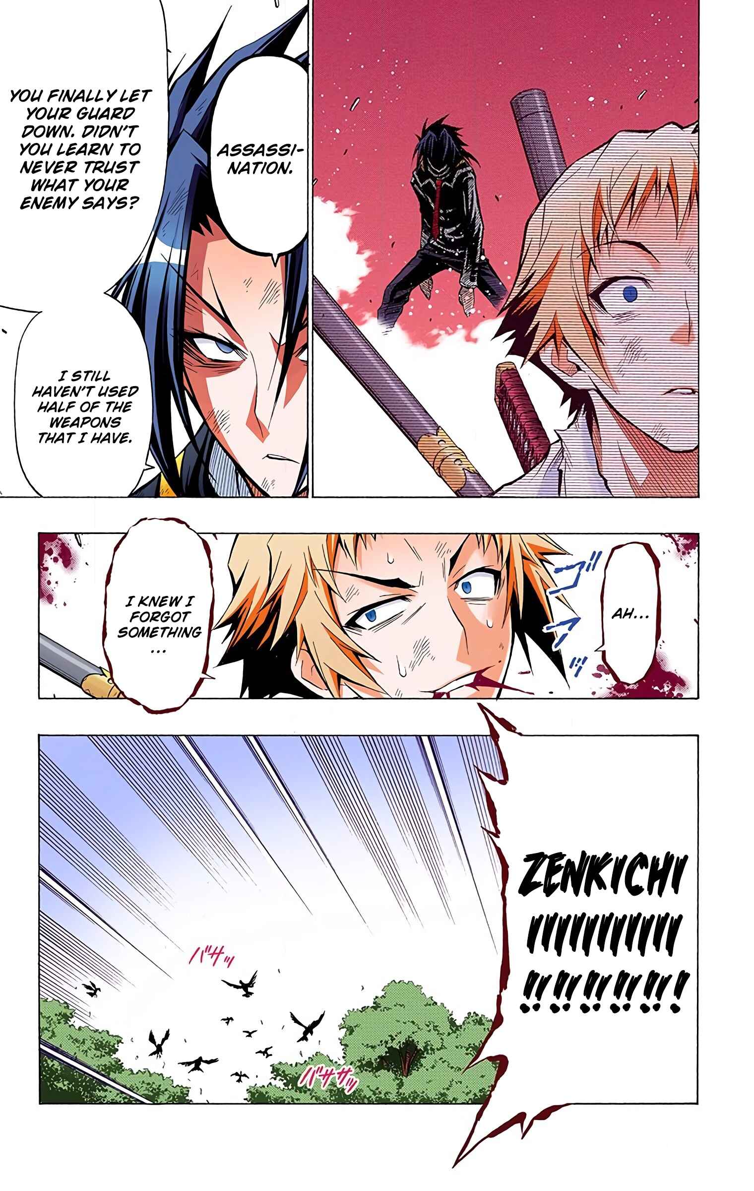 Page 20 Chapter 35 Medaka Box (Official Colored)