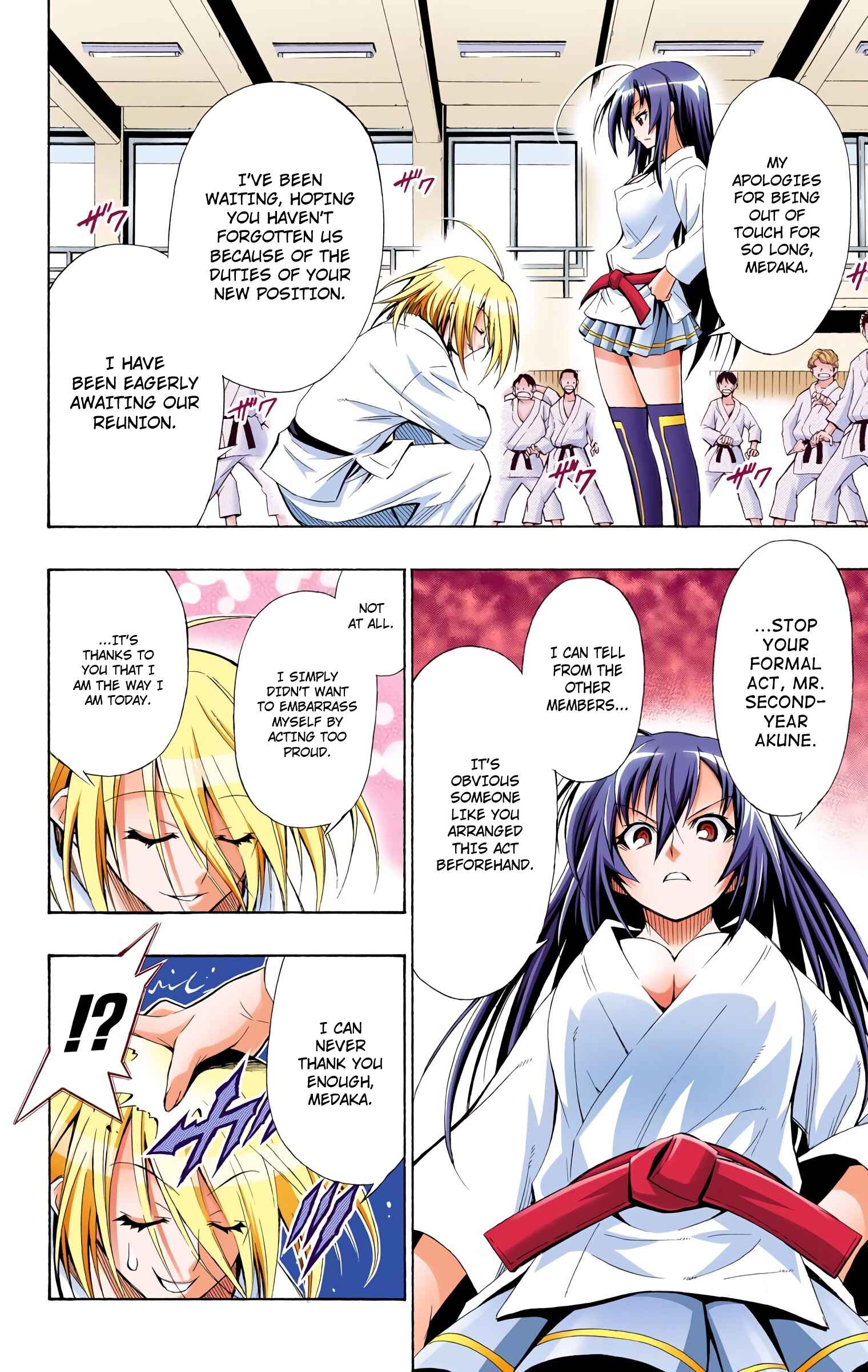 Page 10 Chapter 5 Medaka Box (Official Colored)