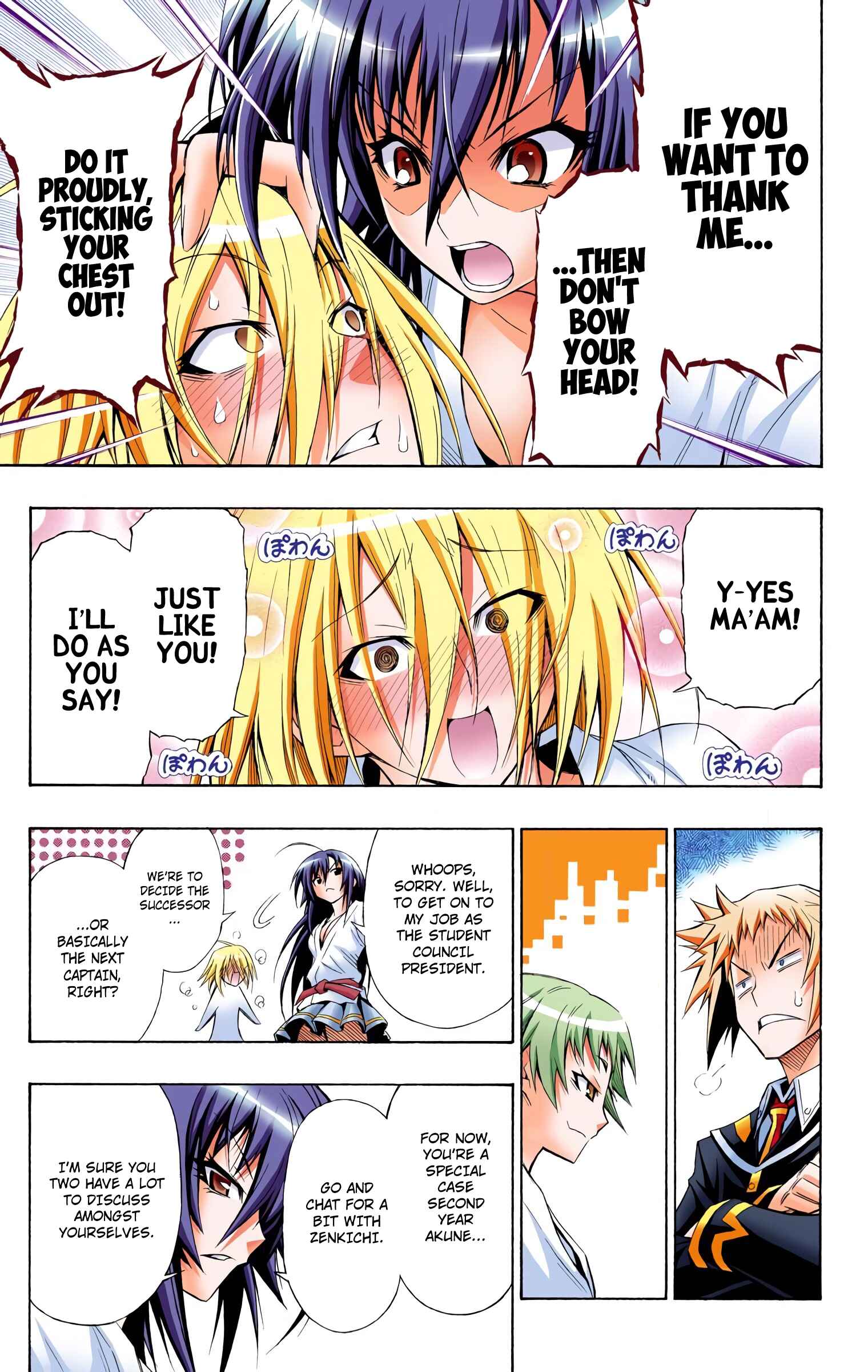 Page 11 Chapter 5 Medaka Box (Official Colored)