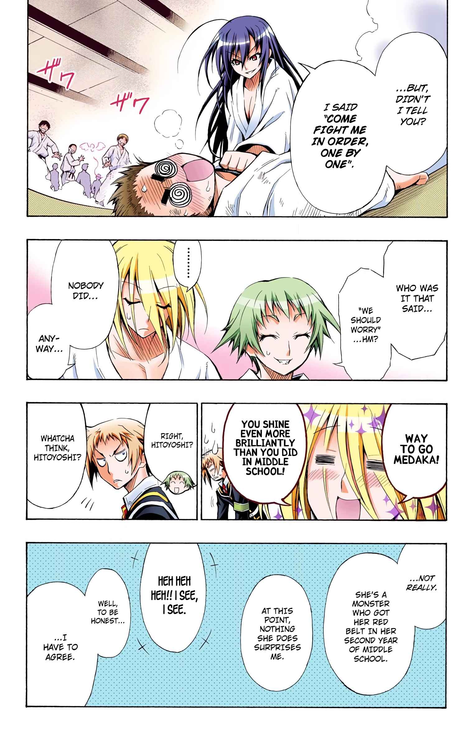 Page 17 Chapter 5 Medaka Box (Official Colored)