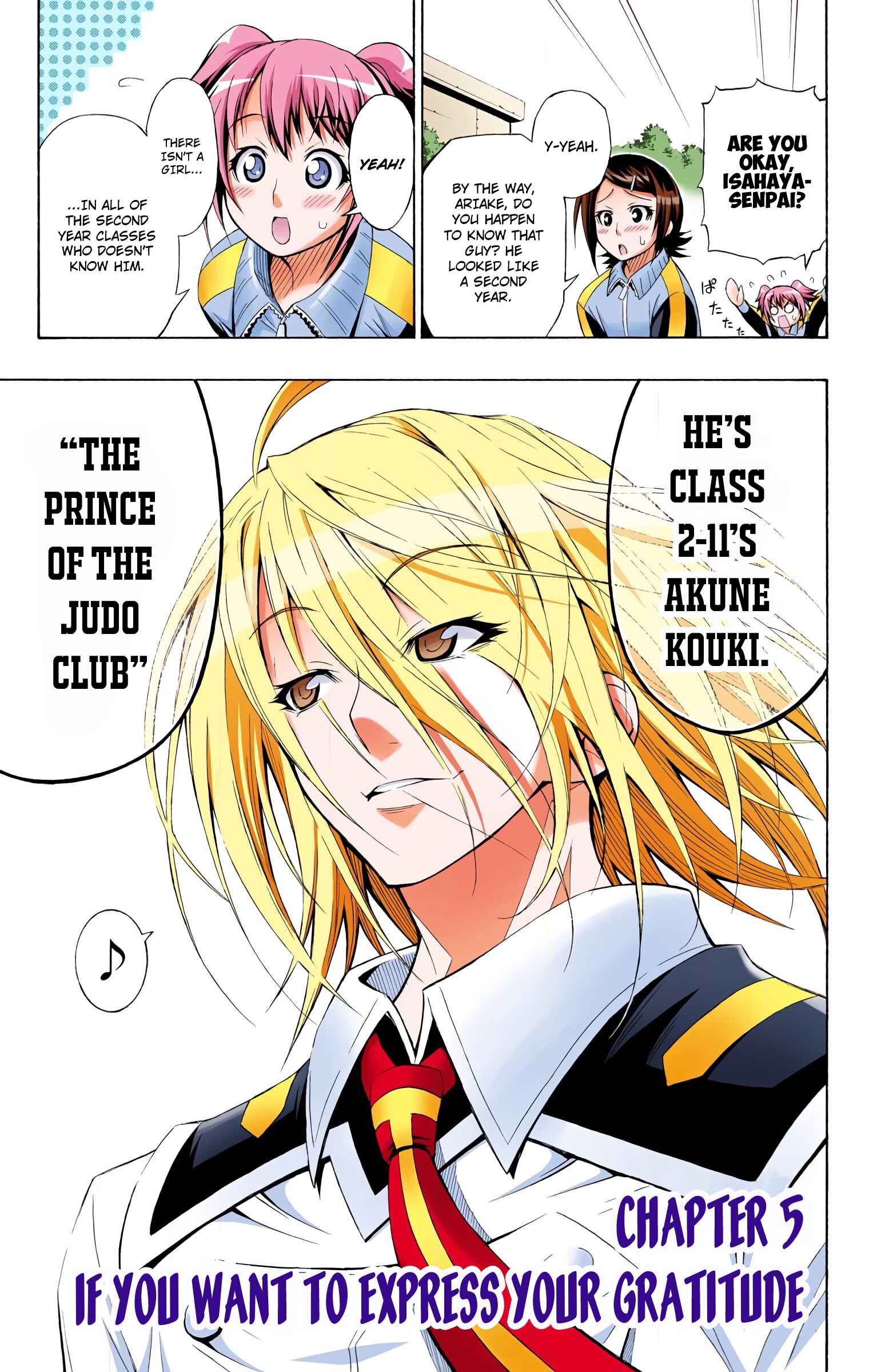 Page 3 Chapter 5 Medaka Box (Official Colored)