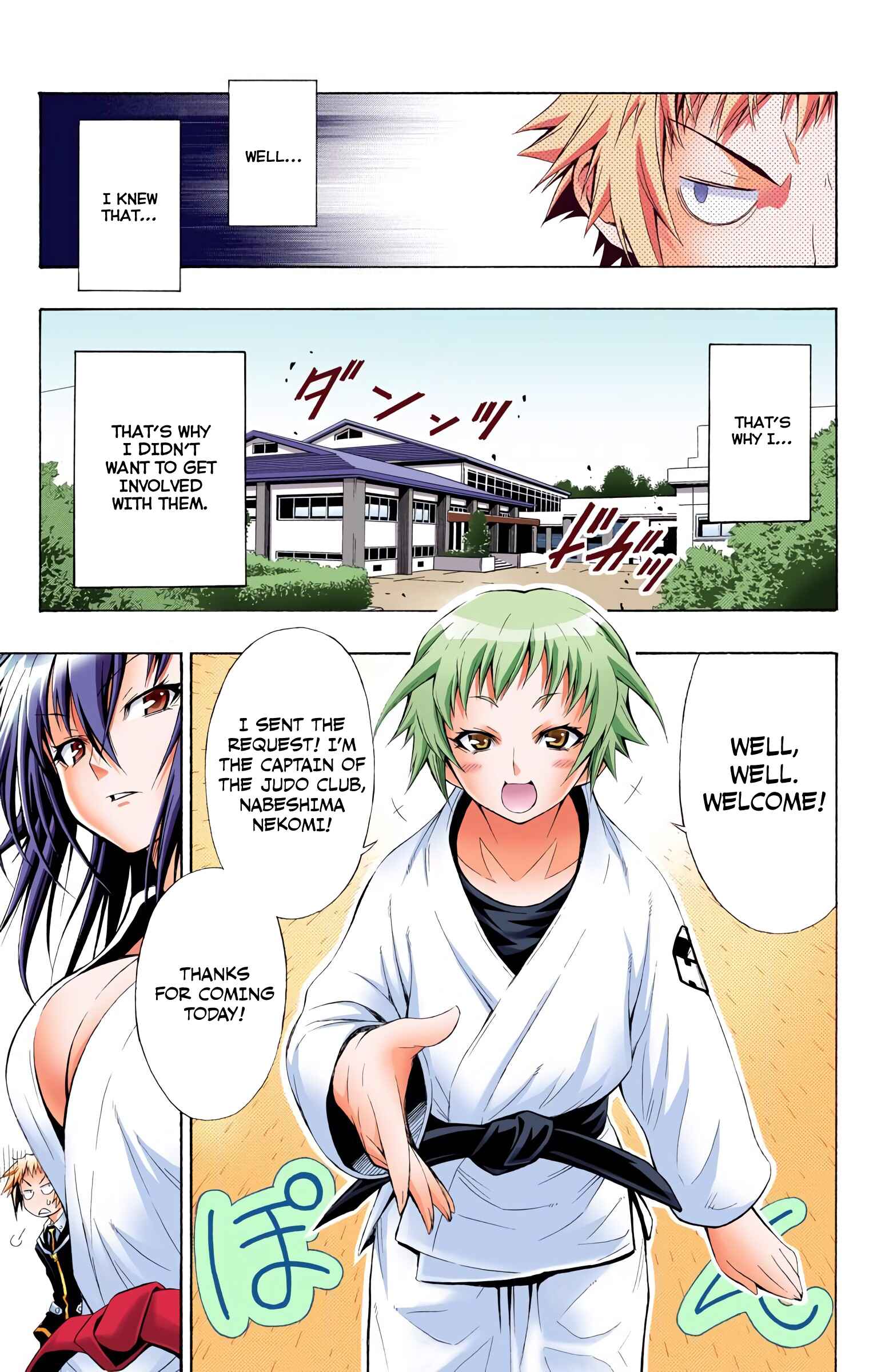 Page 7 Chapter 5 Medaka Box (Official Colored)