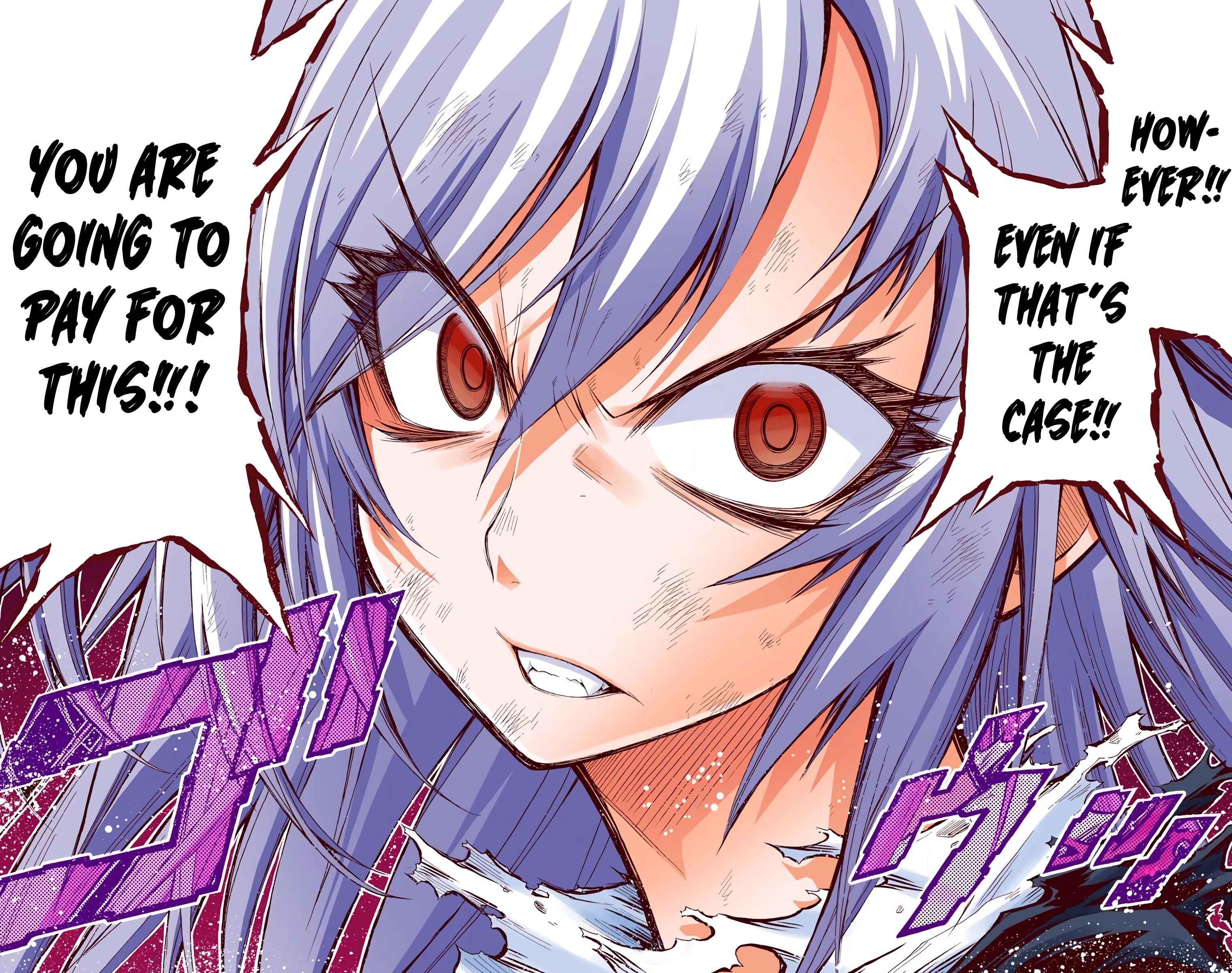 Page 10 Chapter 19 Medaka Box (Official Colored)