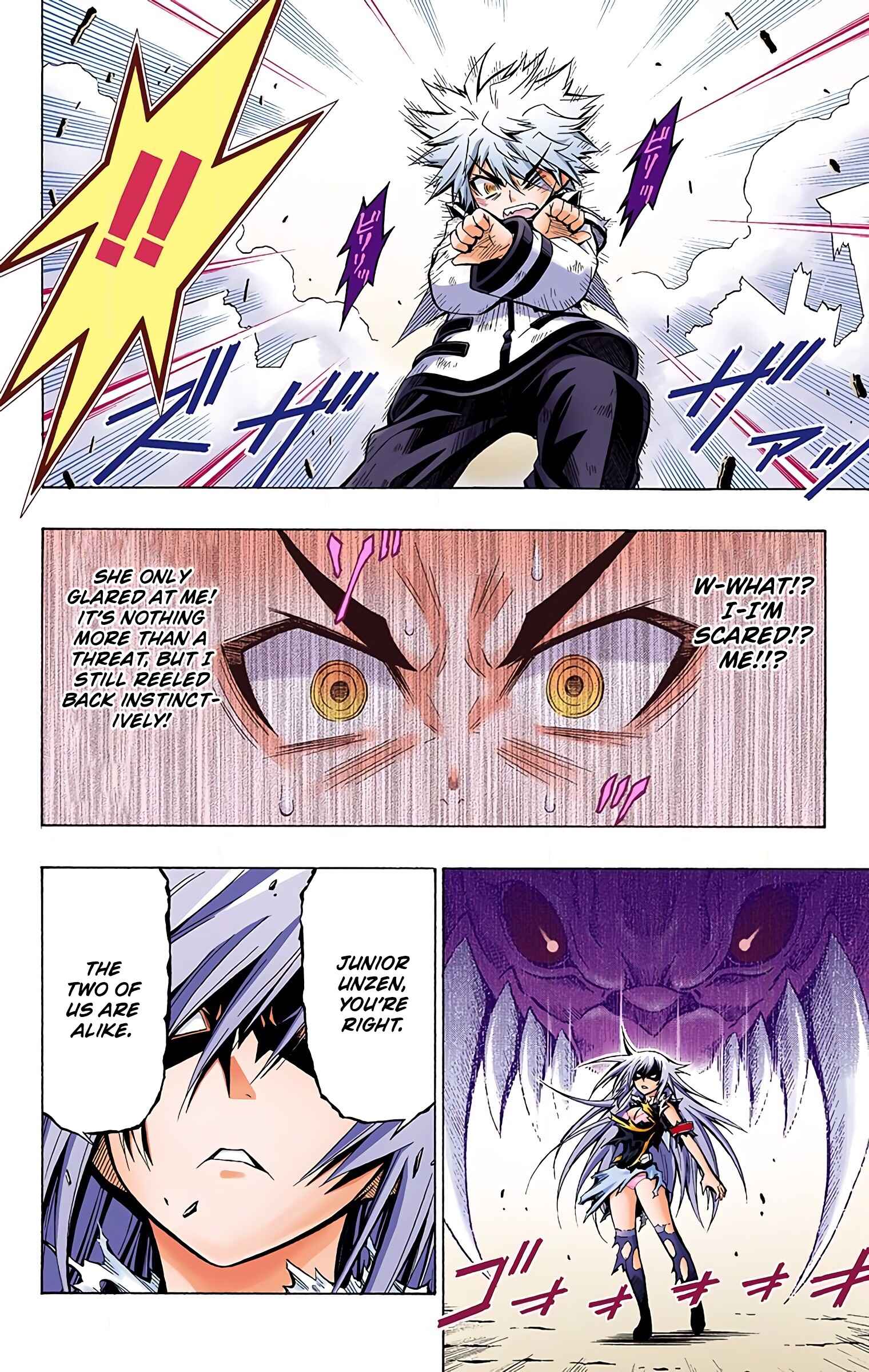 Page 11 Chapter 19 Medaka Box (Official Colored)
