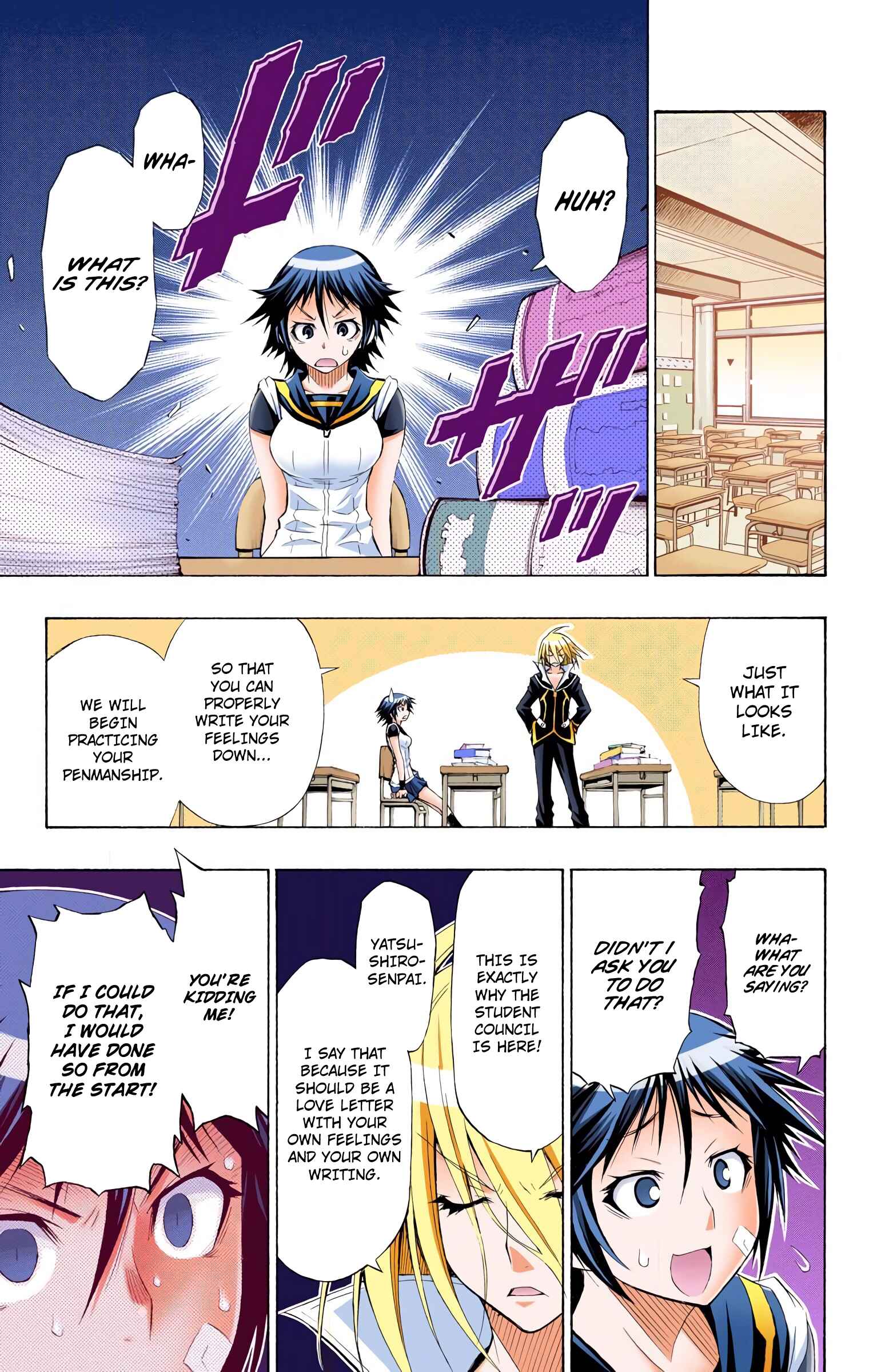 Page 15 Chapter 7 Medaka Box (Official Colored)