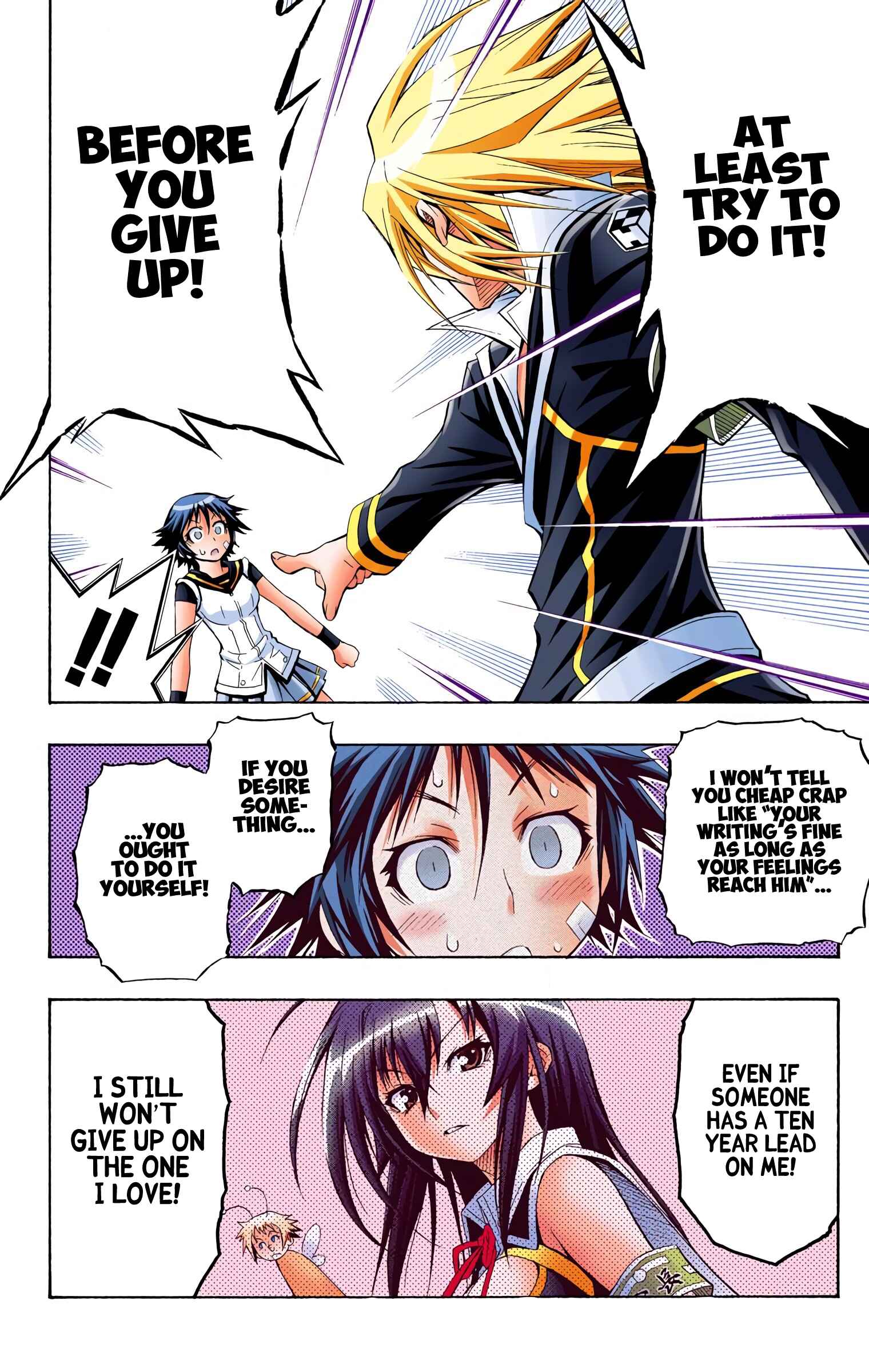 Page 16 Chapter 7 Medaka Box (Official Colored)