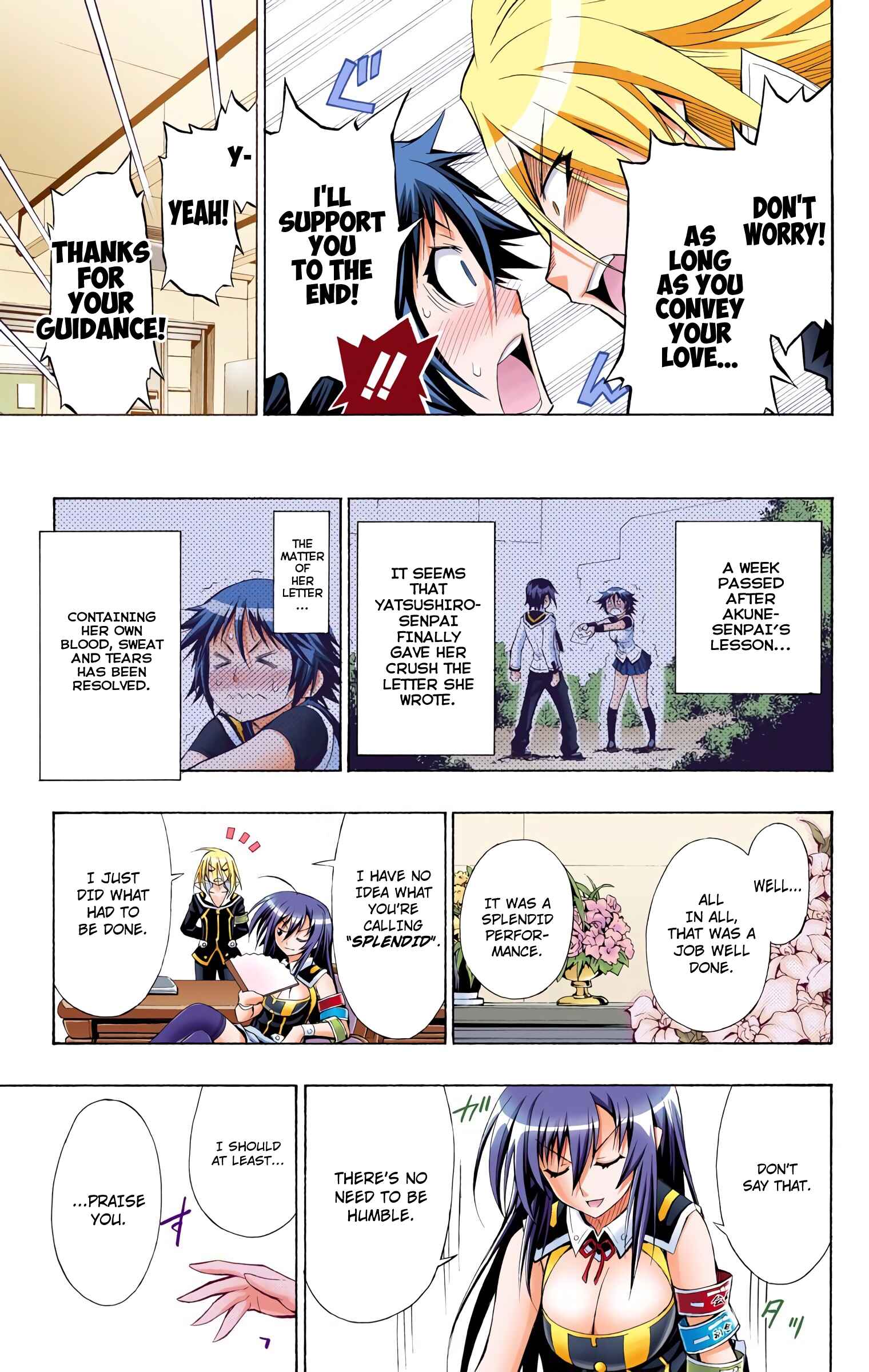 Page 17 Chapter 7 Medaka Box (Official Colored)