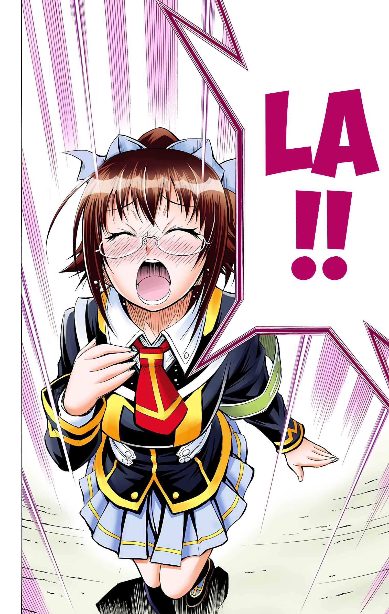 Page 12 Chapter 29 Medaka Box (Official Colored)