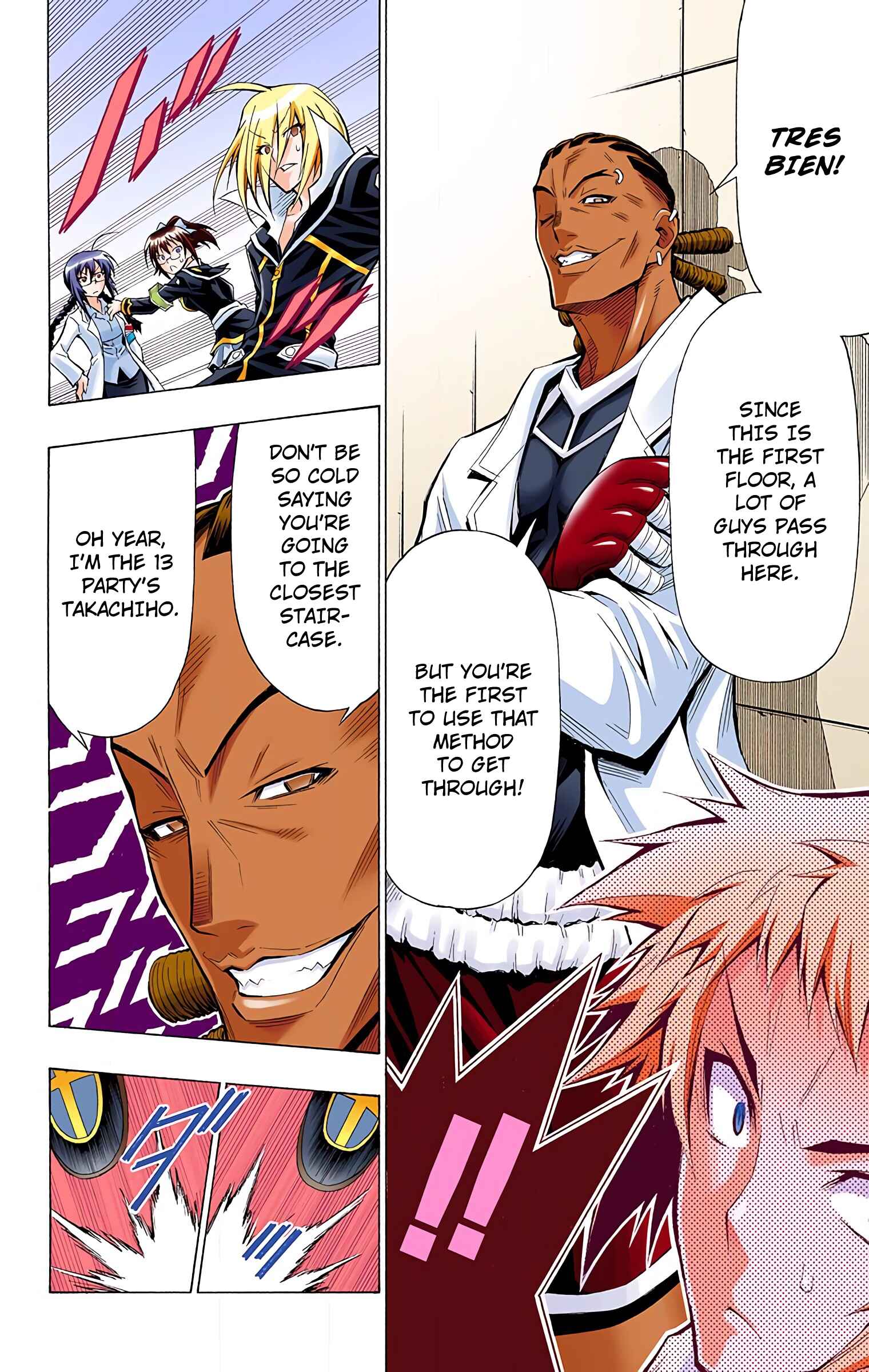 Page 16 Chapter 29 Medaka Box (Official Colored)