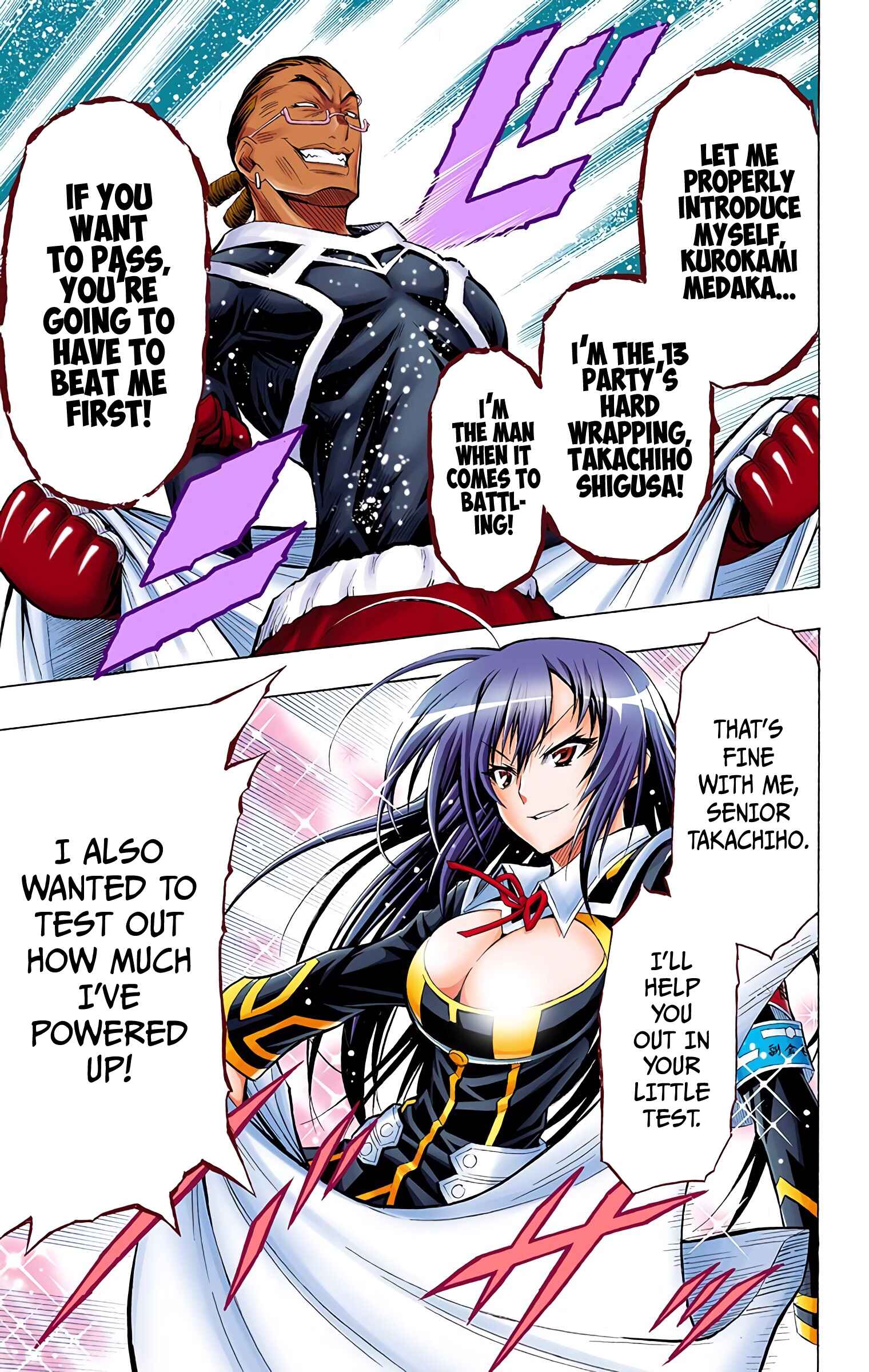 Page 19 Chapter 29 Medaka Box (Official Colored)