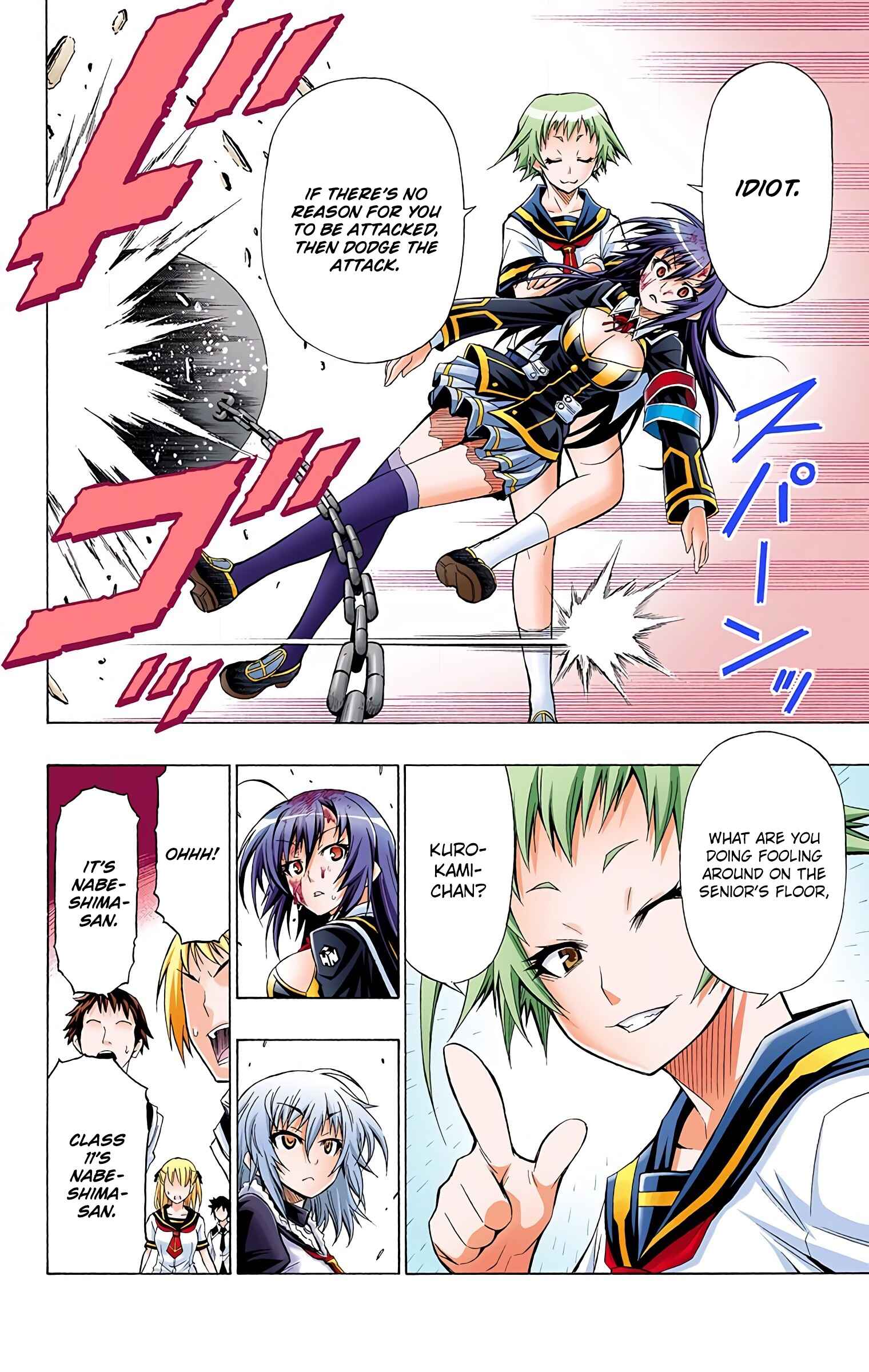 Page 11 Chapter 23 Medaka Box (Official Colored)